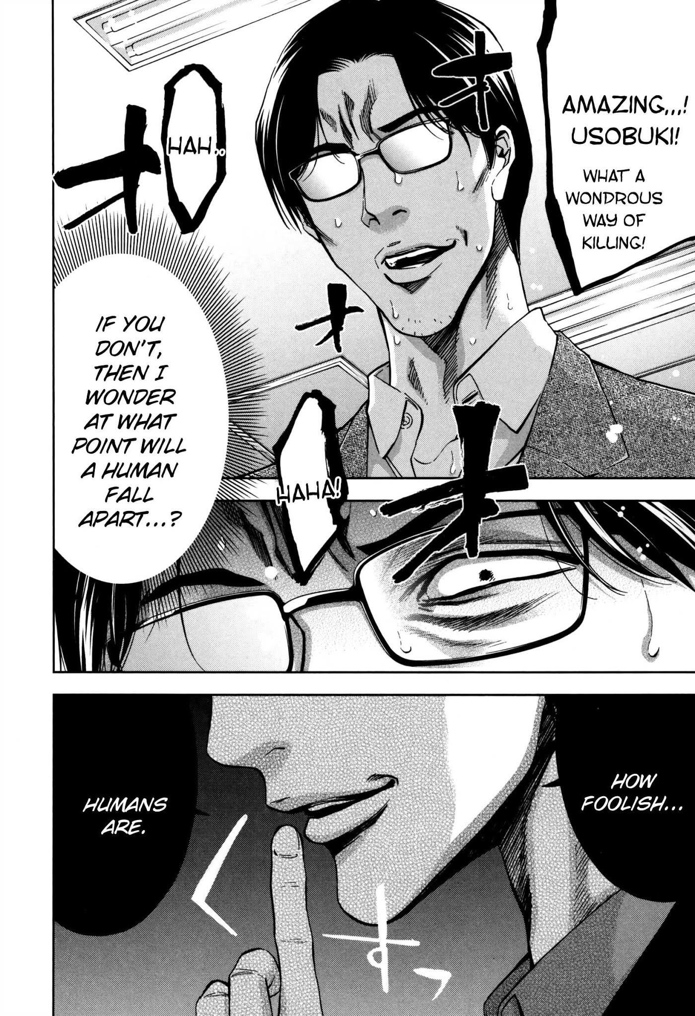 Read Funouhan EN Manga Online