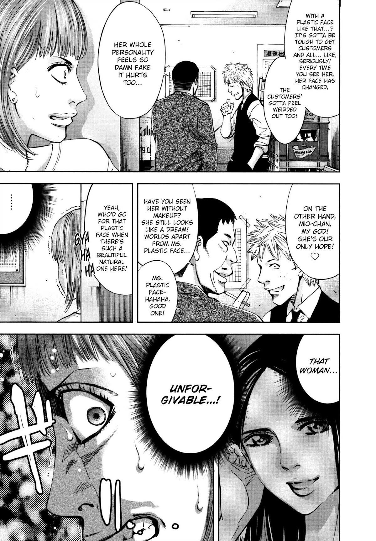 Read Funouhan EN Manga Online