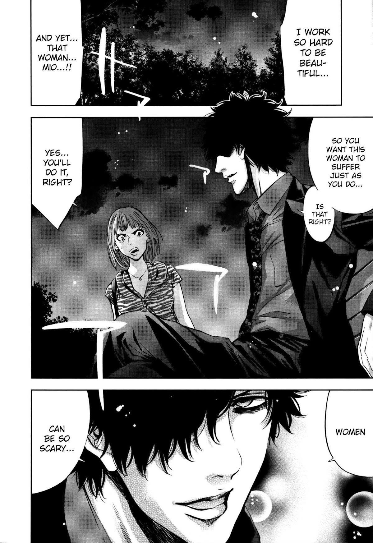 Read Funouhan EN Manga Online