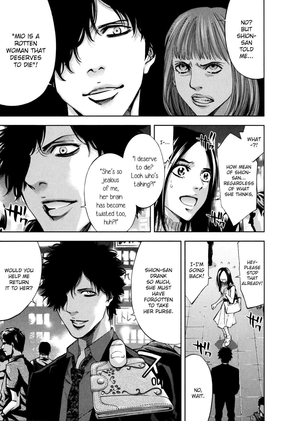 Read Funouhan EN Manga Online