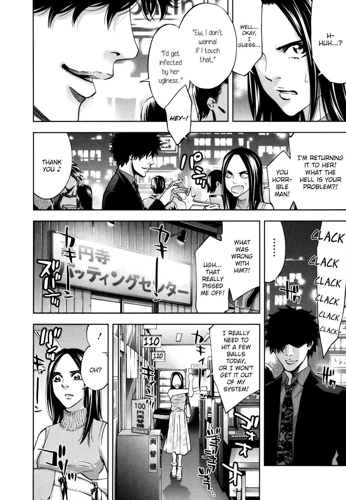 Read Funouhan EN Manga Online