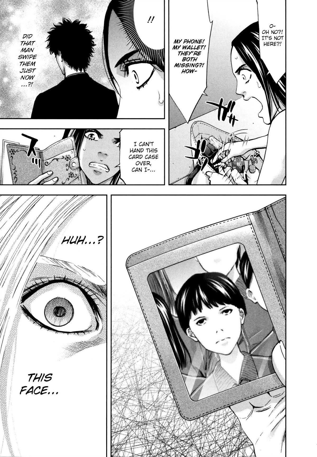 Read Funouhan EN Manga Online