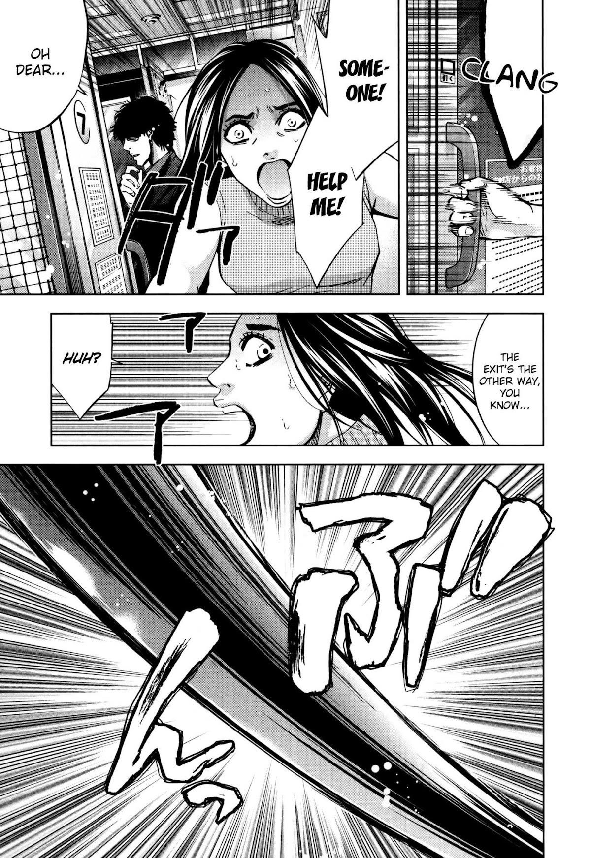 Read Funouhan EN Manga Online