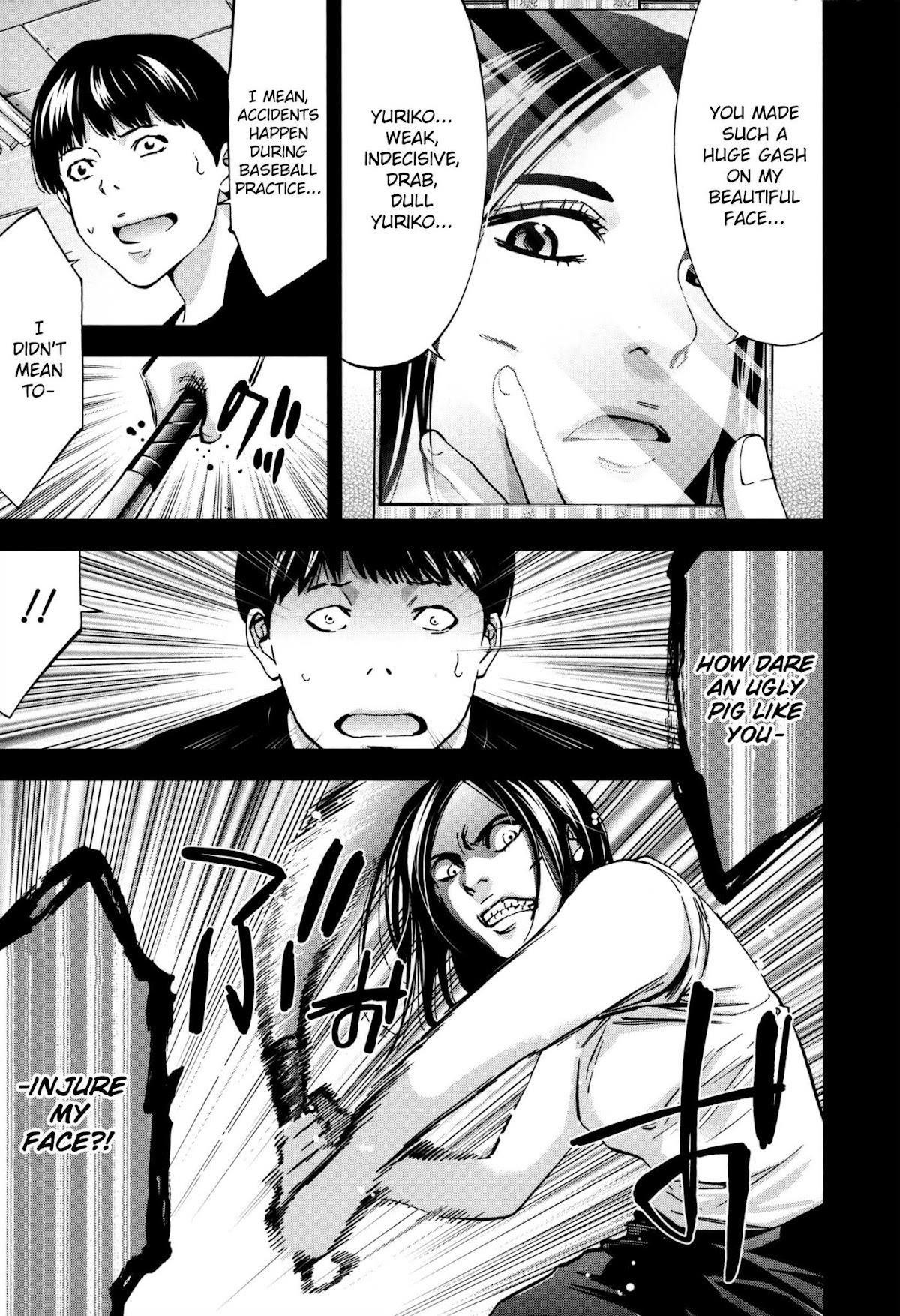 Read Funouhan EN Manga Online