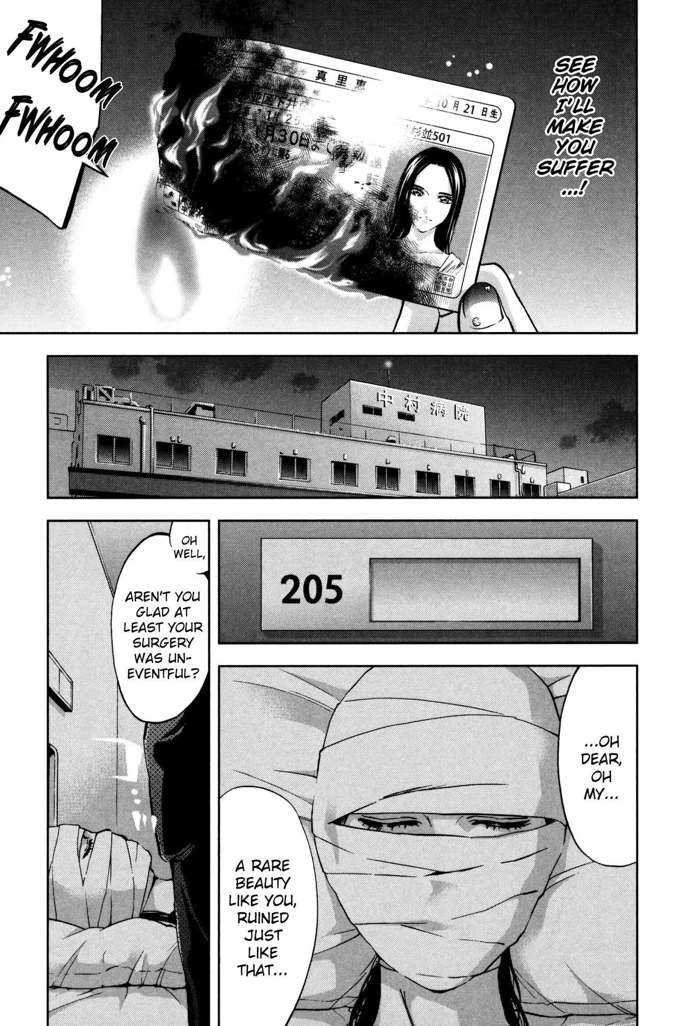 Read Funouhan EN Manga Online