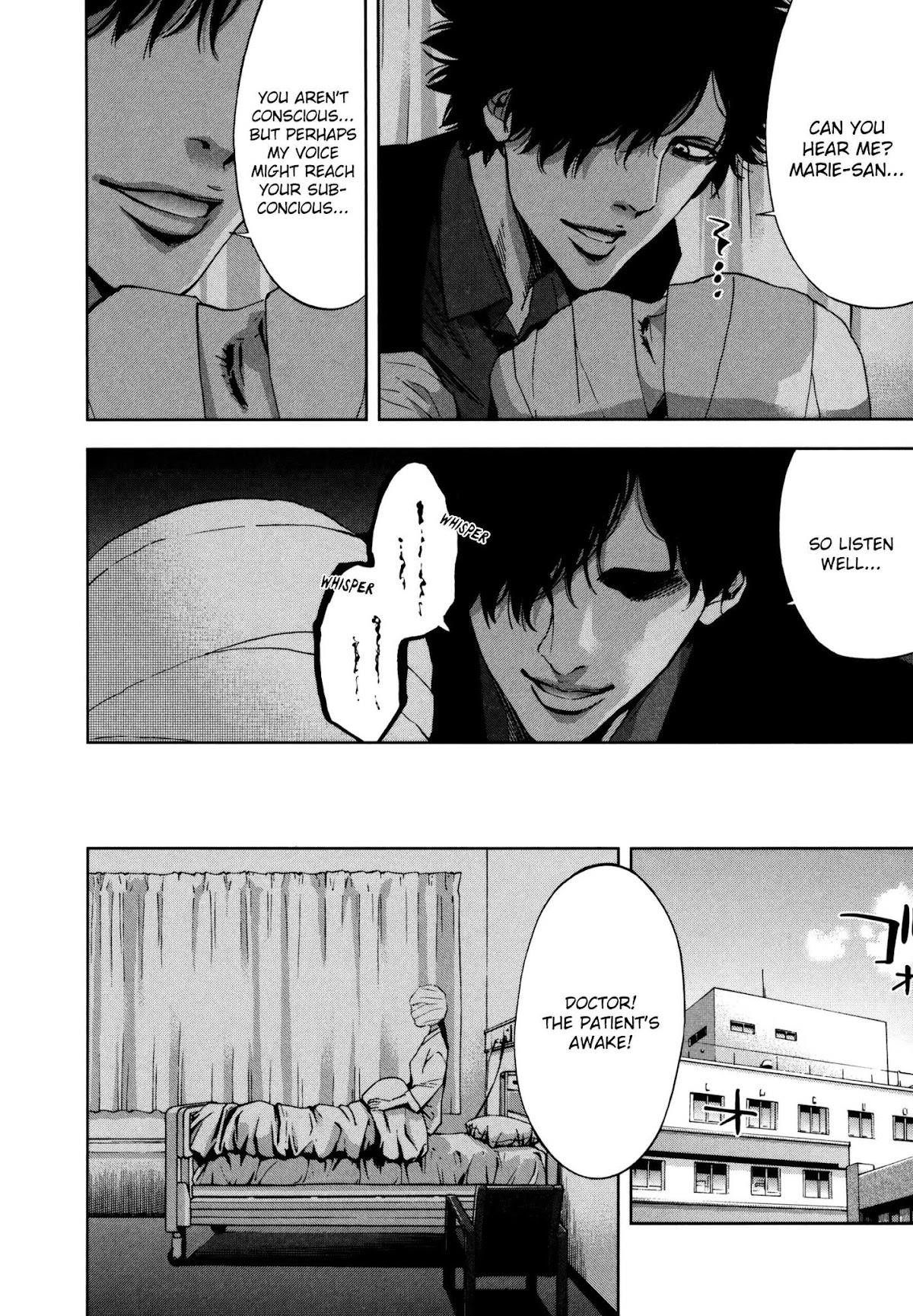 Read Funouhan EN Manga Online