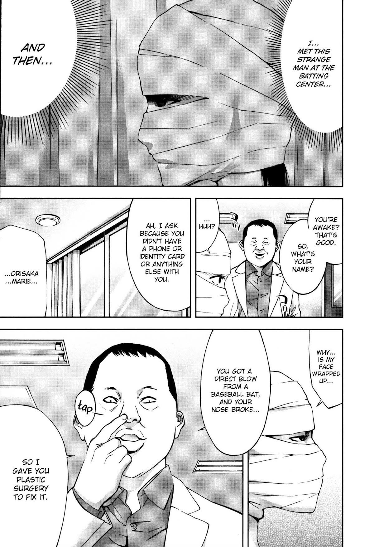 Read Funouhan EN Manga Online