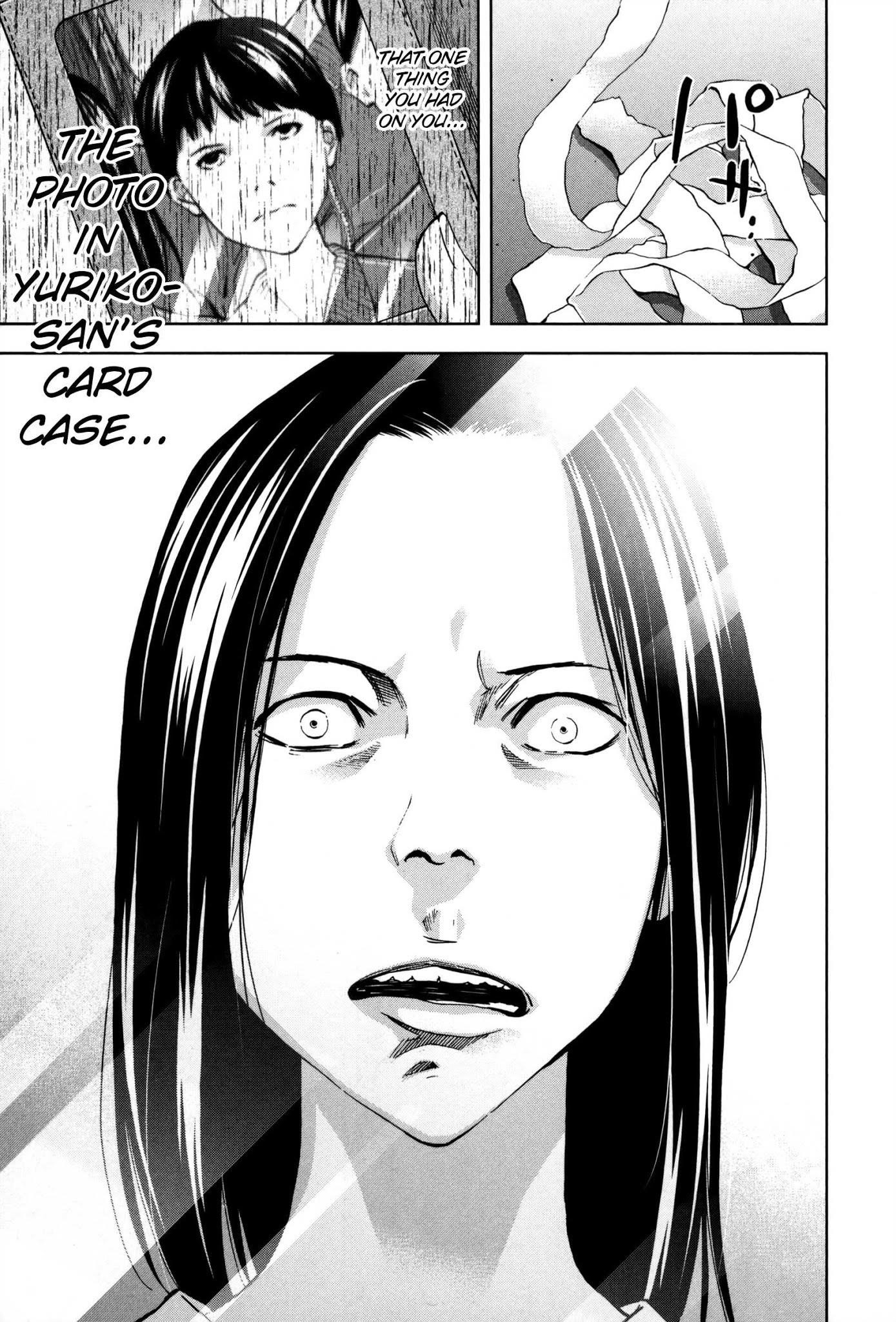 Read Funouhan EN Manga Online