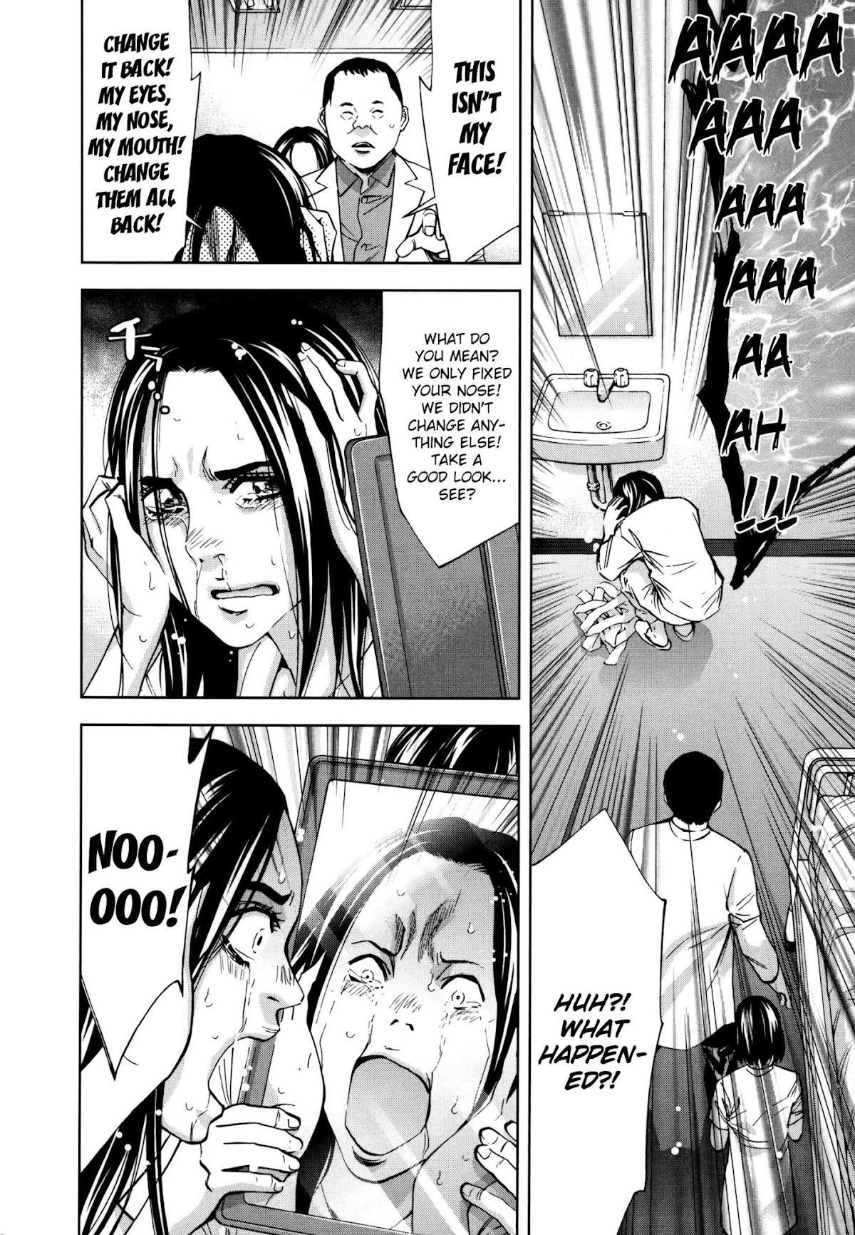 Read Funouhan EN Manga Online