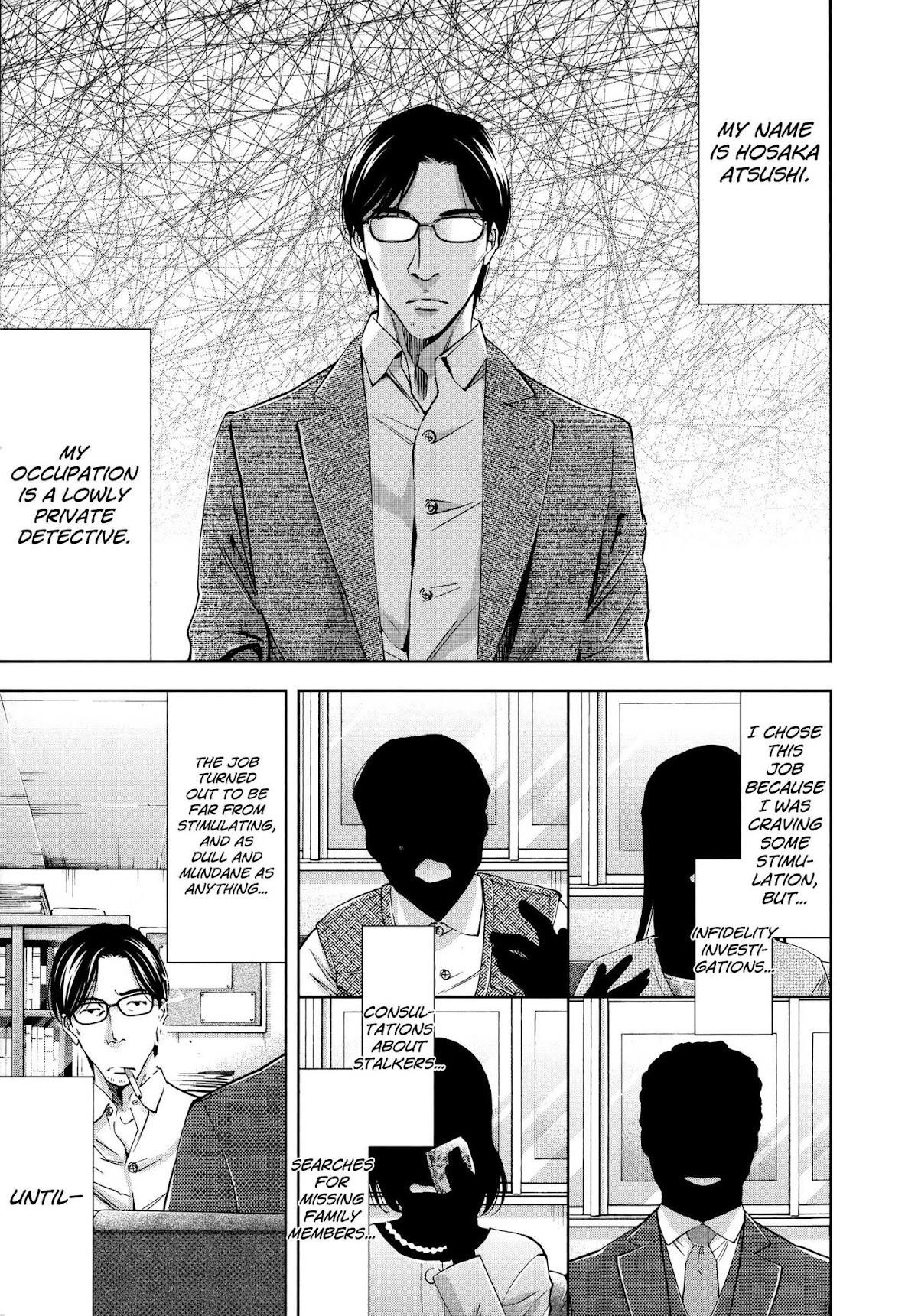 Read Funouhan EN Manga Online