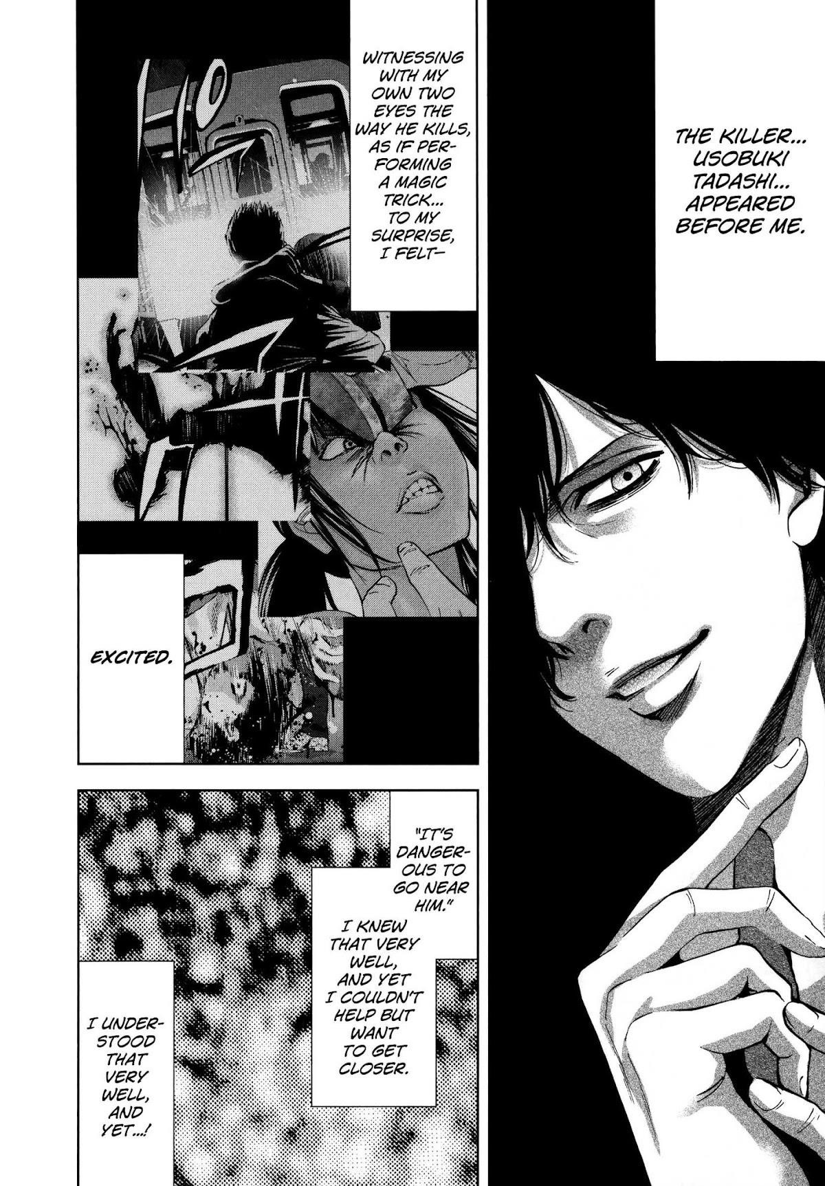 Read Funouhan EN Manga Online