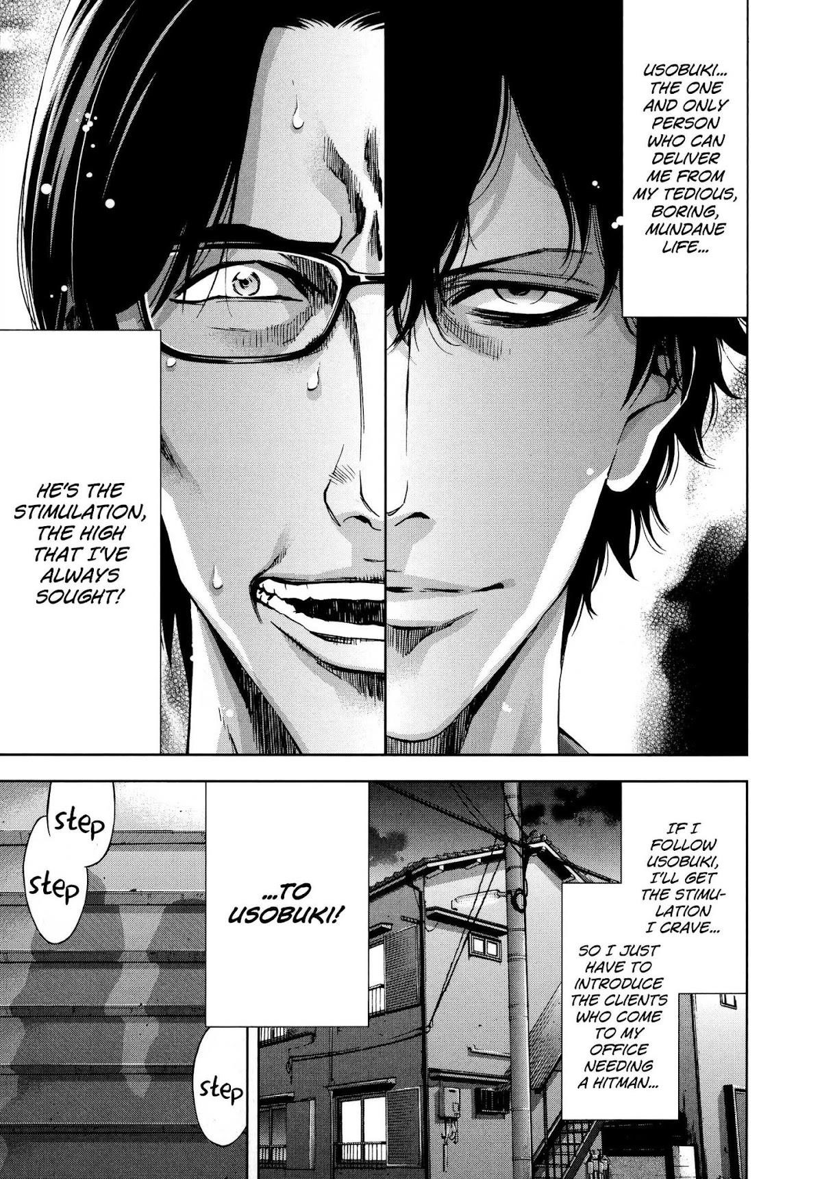 Read Funouhan EN Manga Online