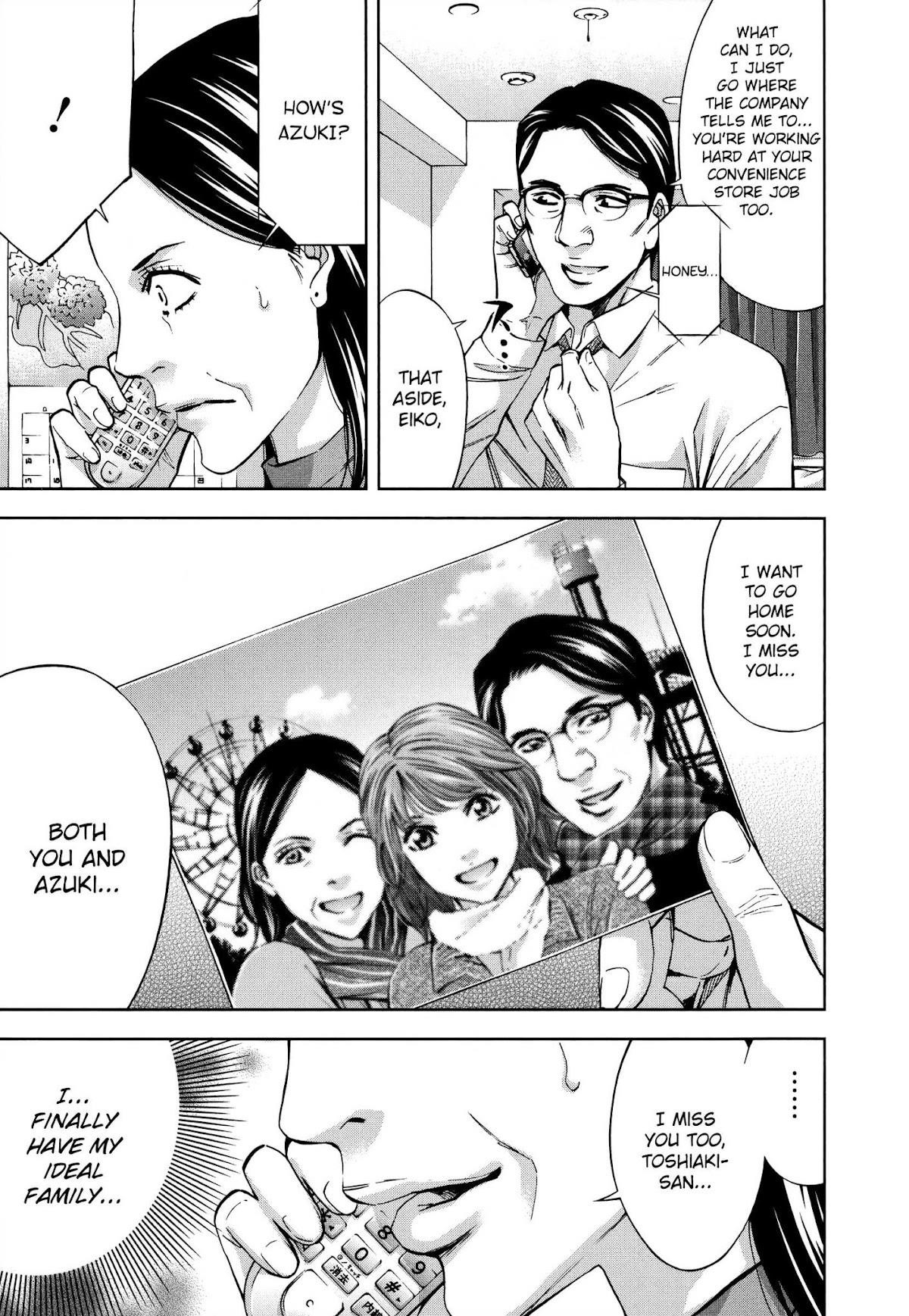 Read Funouhan EN Manga Online