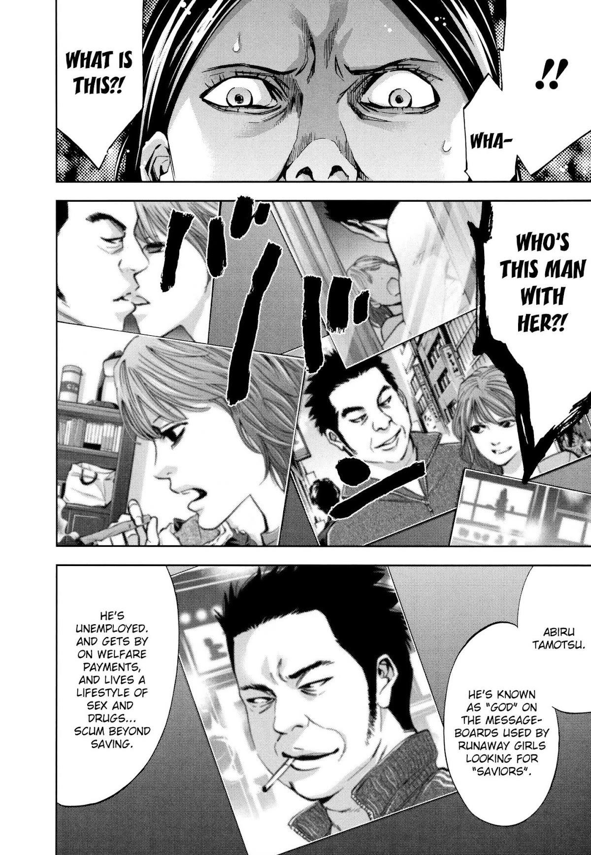 Read Funouhan EN Manga Online