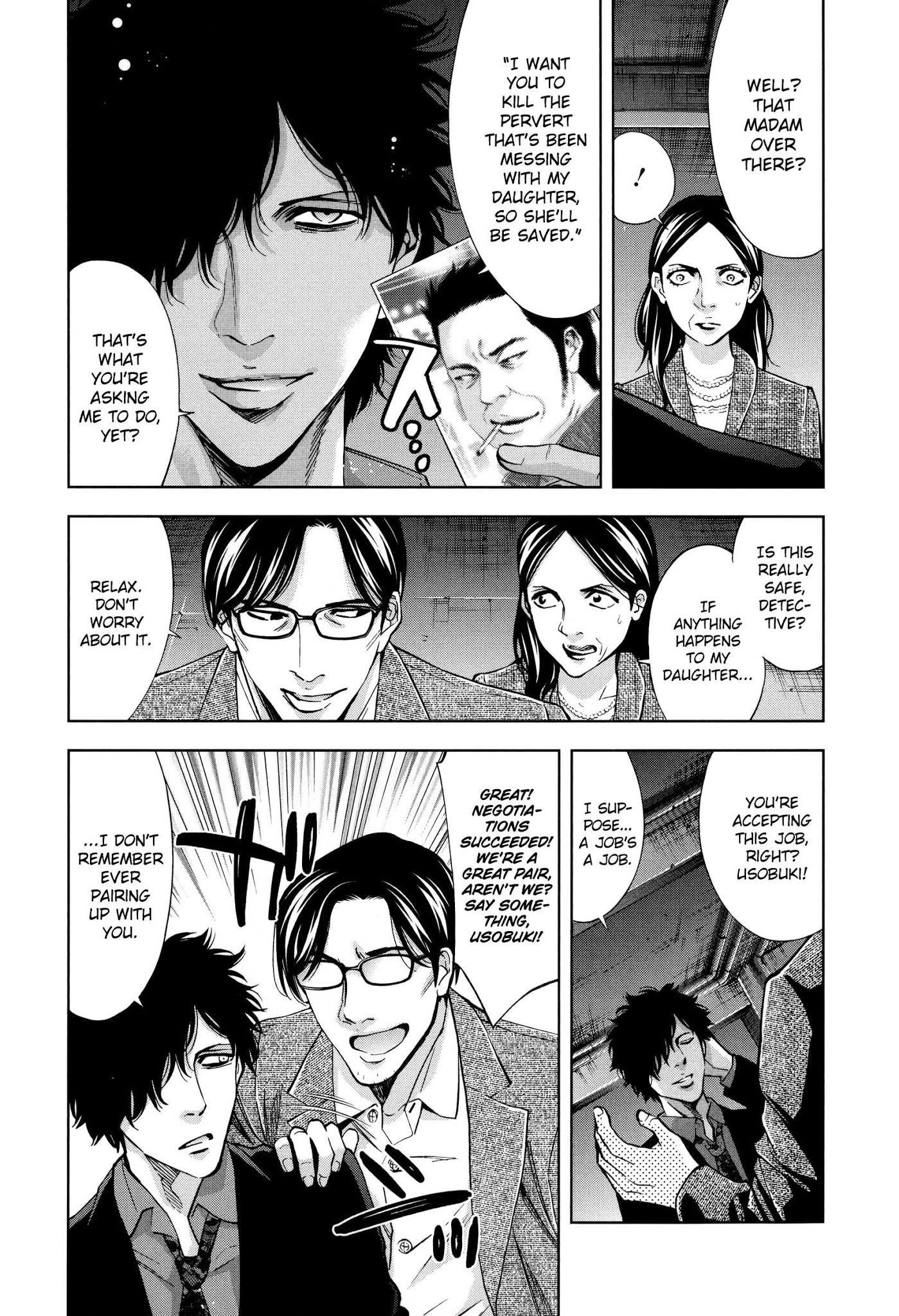 Read Funouhan EN Manga Online