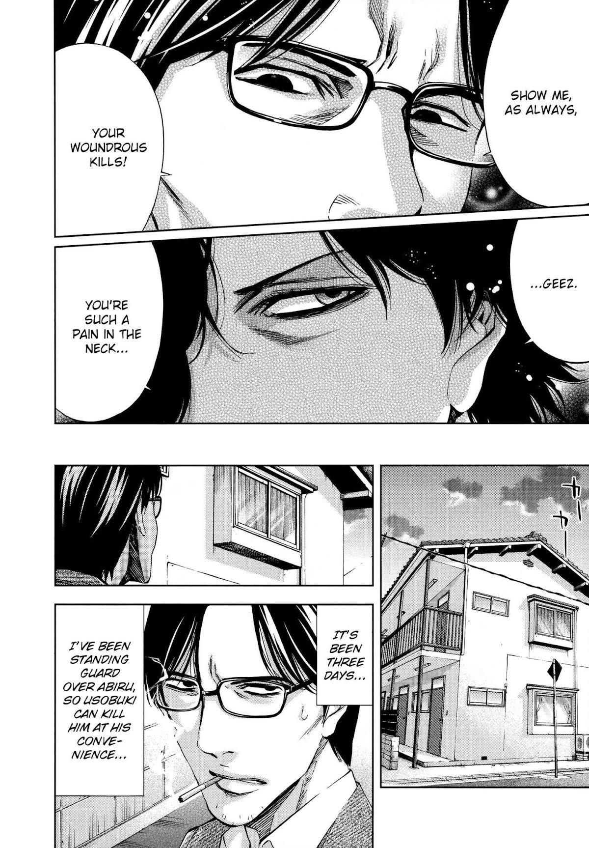 Read Funouhan EN Manga Online