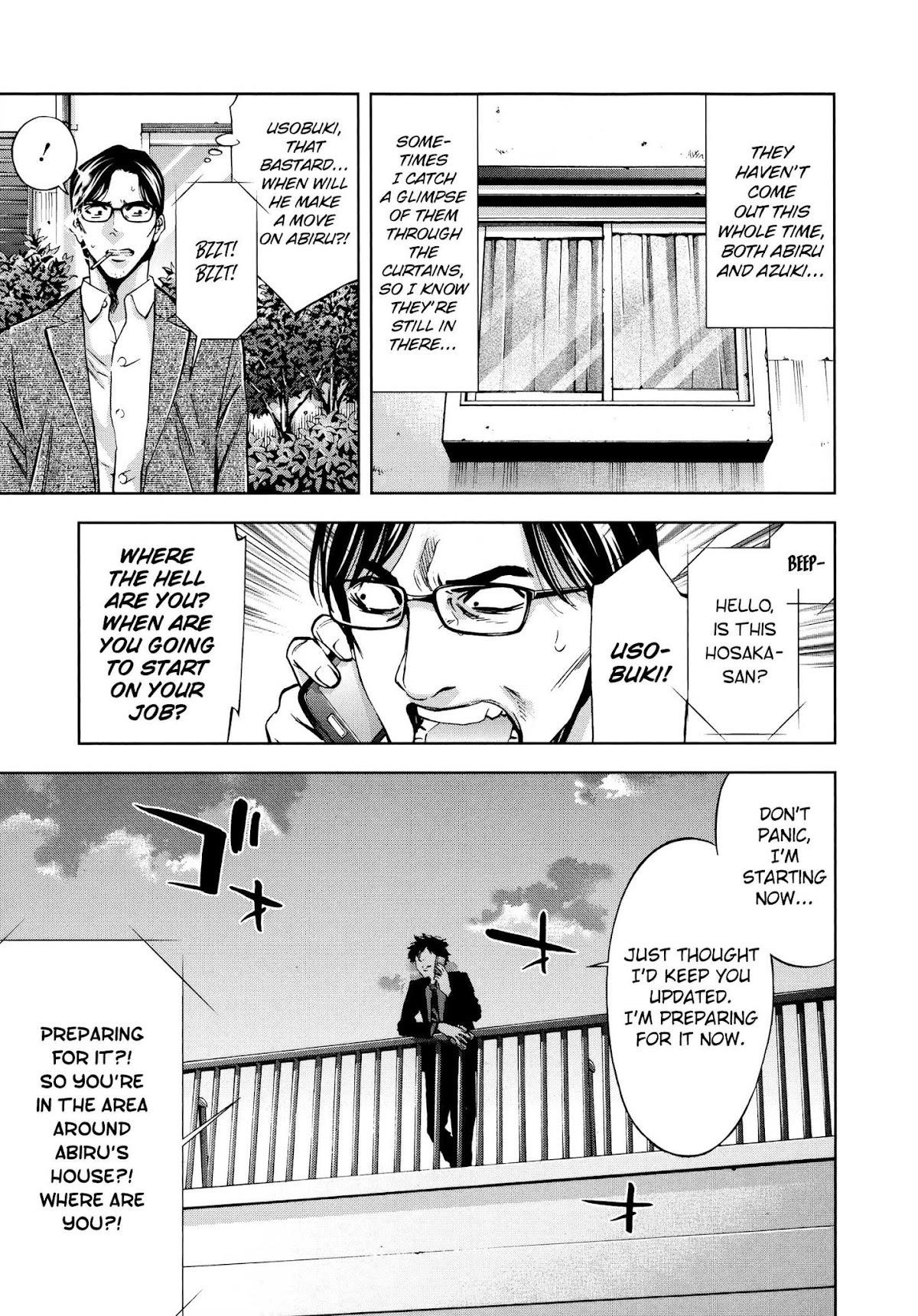 Read Funouhan EN Manga Online