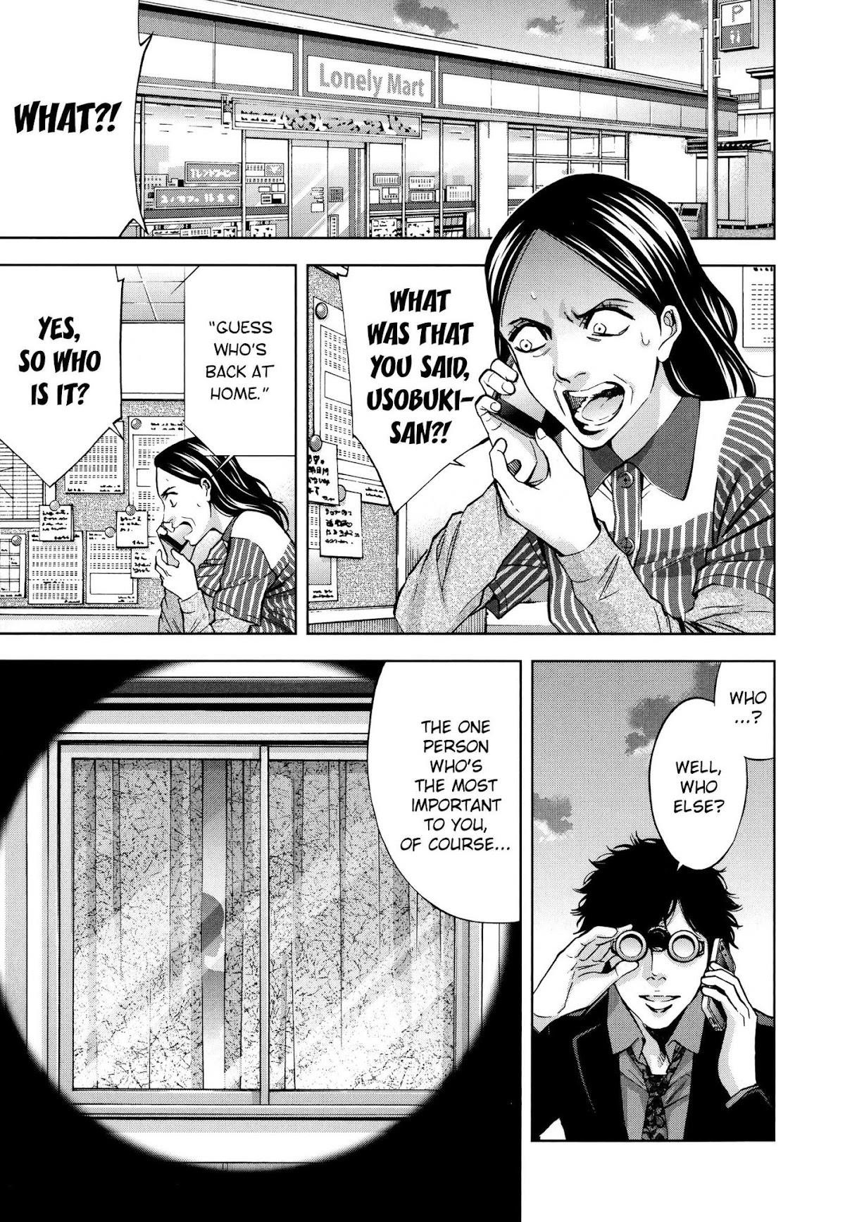 Read Funouhan EN Manga Online