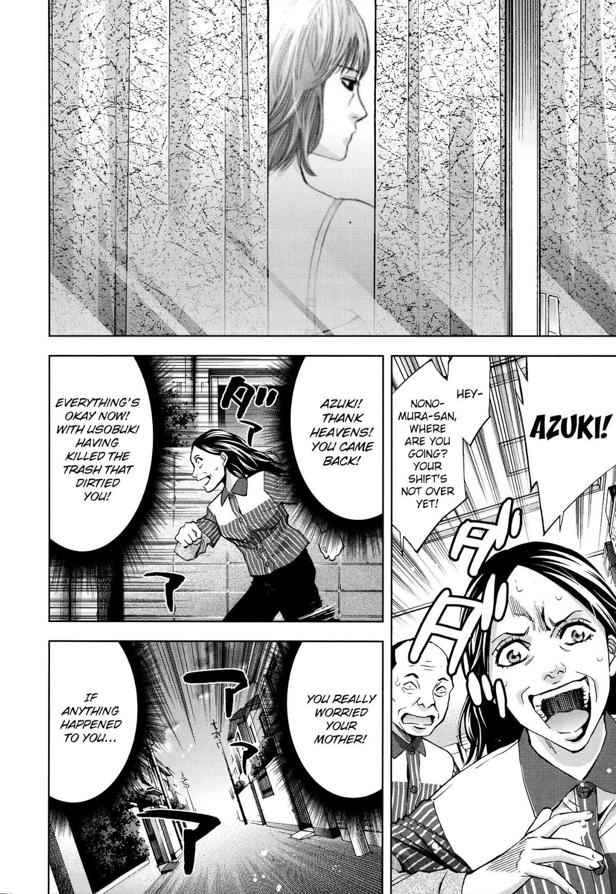 Read Funouhan EN Manga Online