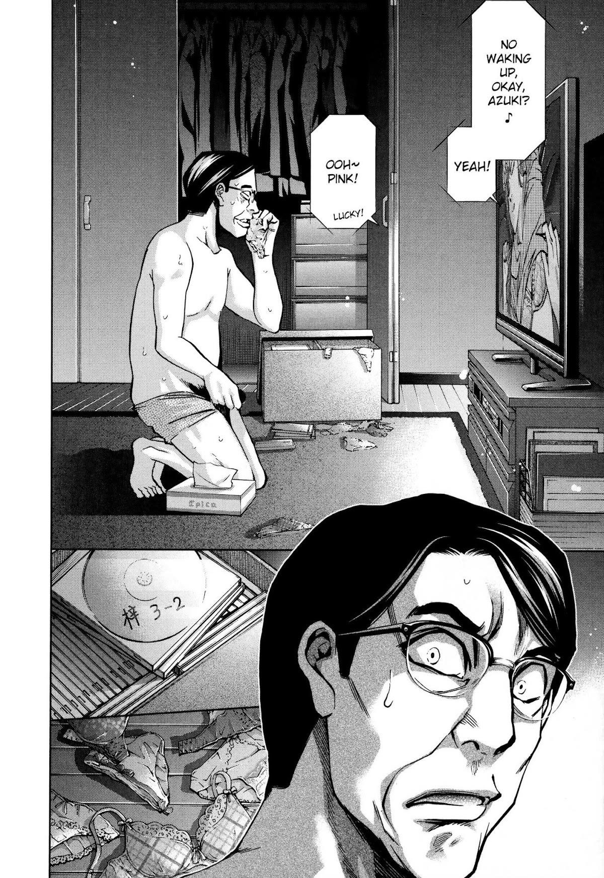 Read Funouhan EN Manga Online