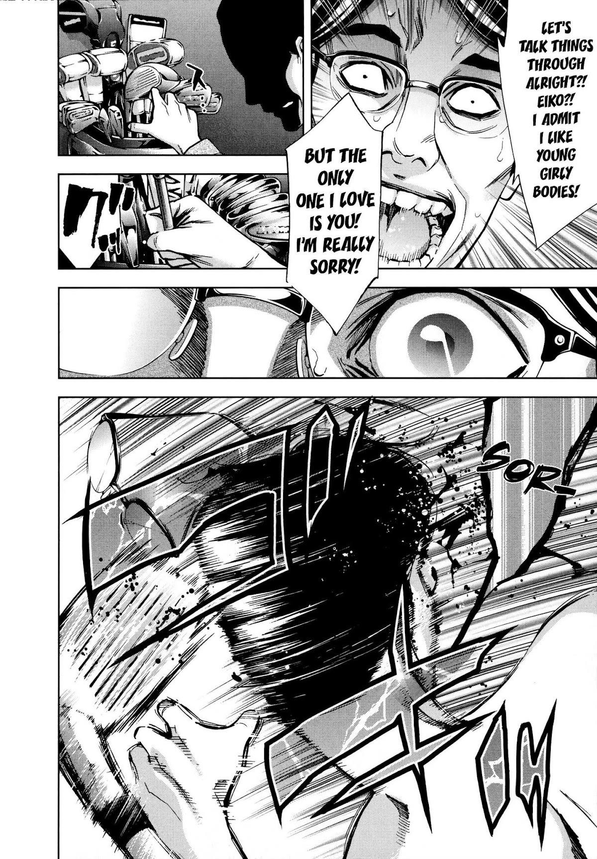 Read Funouhan EN Manga Online