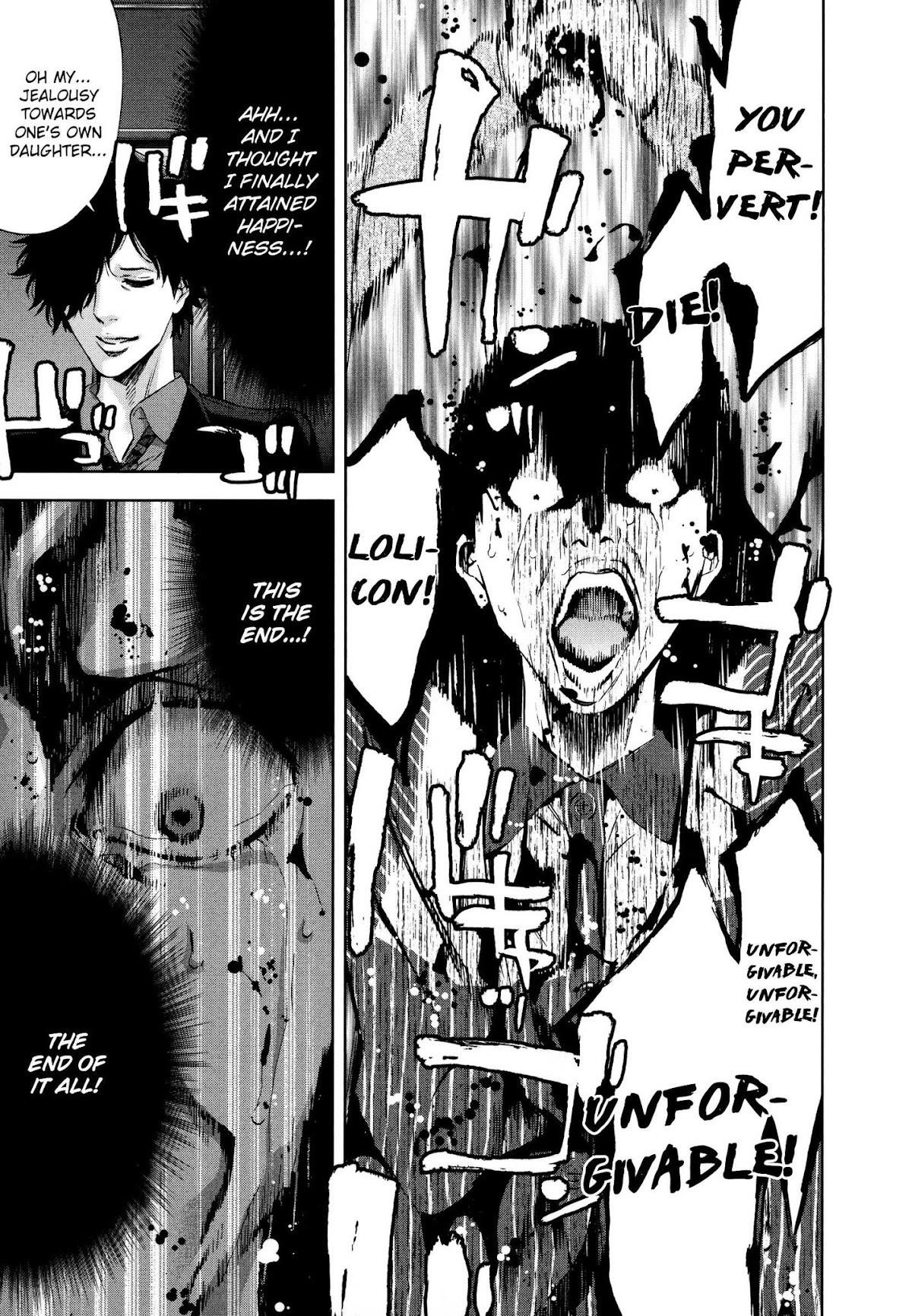 Read Funouhan EN Manga Online