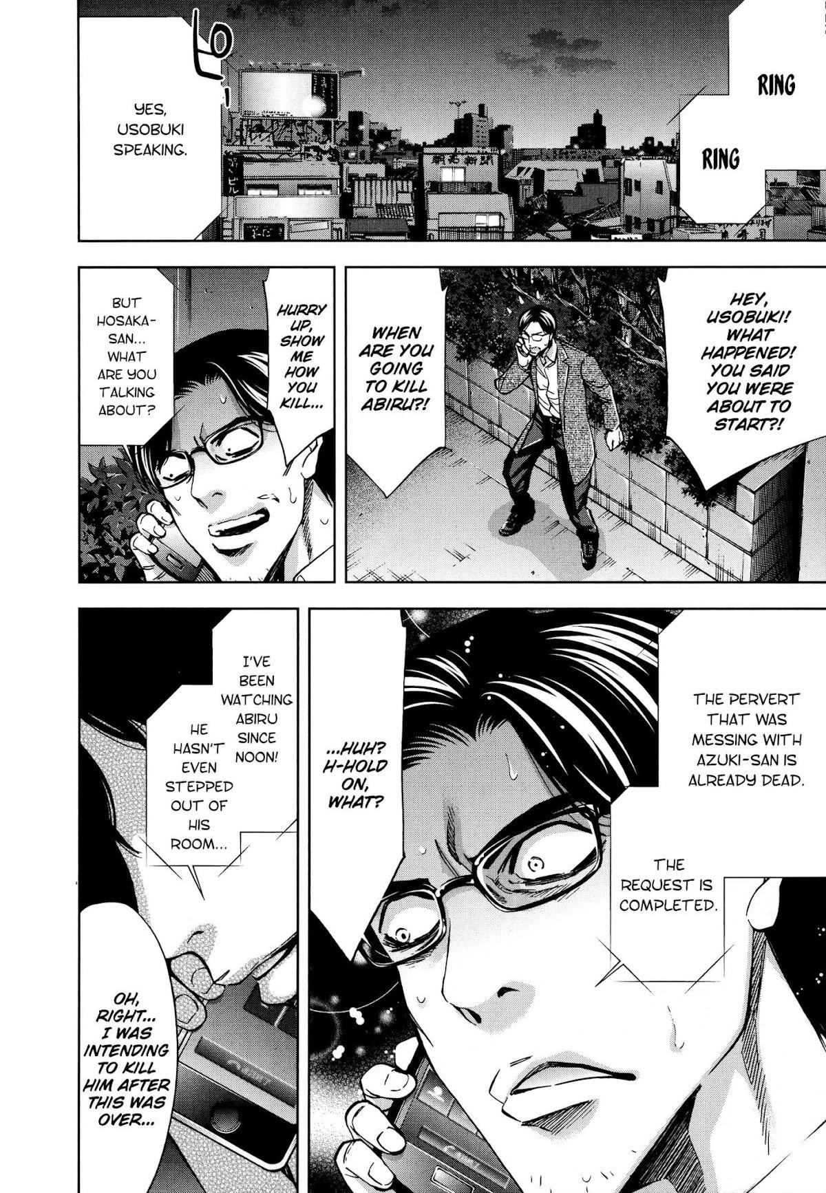 Read Funouhan EN Manga Online