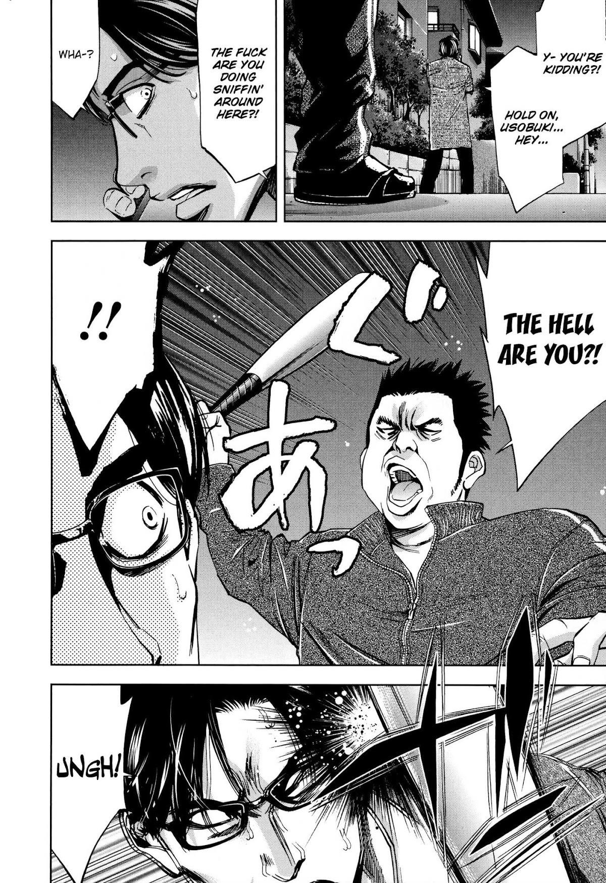 Read Funouhan EN Manga Online