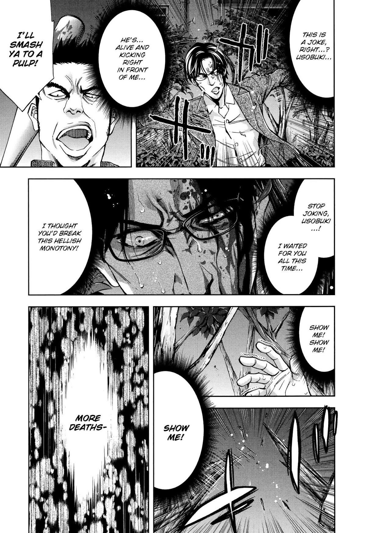 Read Funouhan EN Manga Online