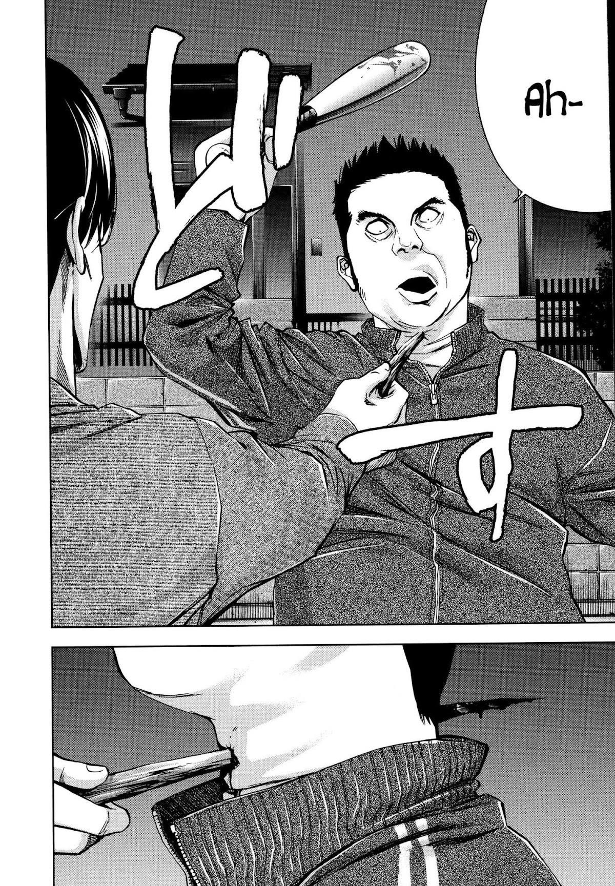 Read Funouhan EN Manga Online