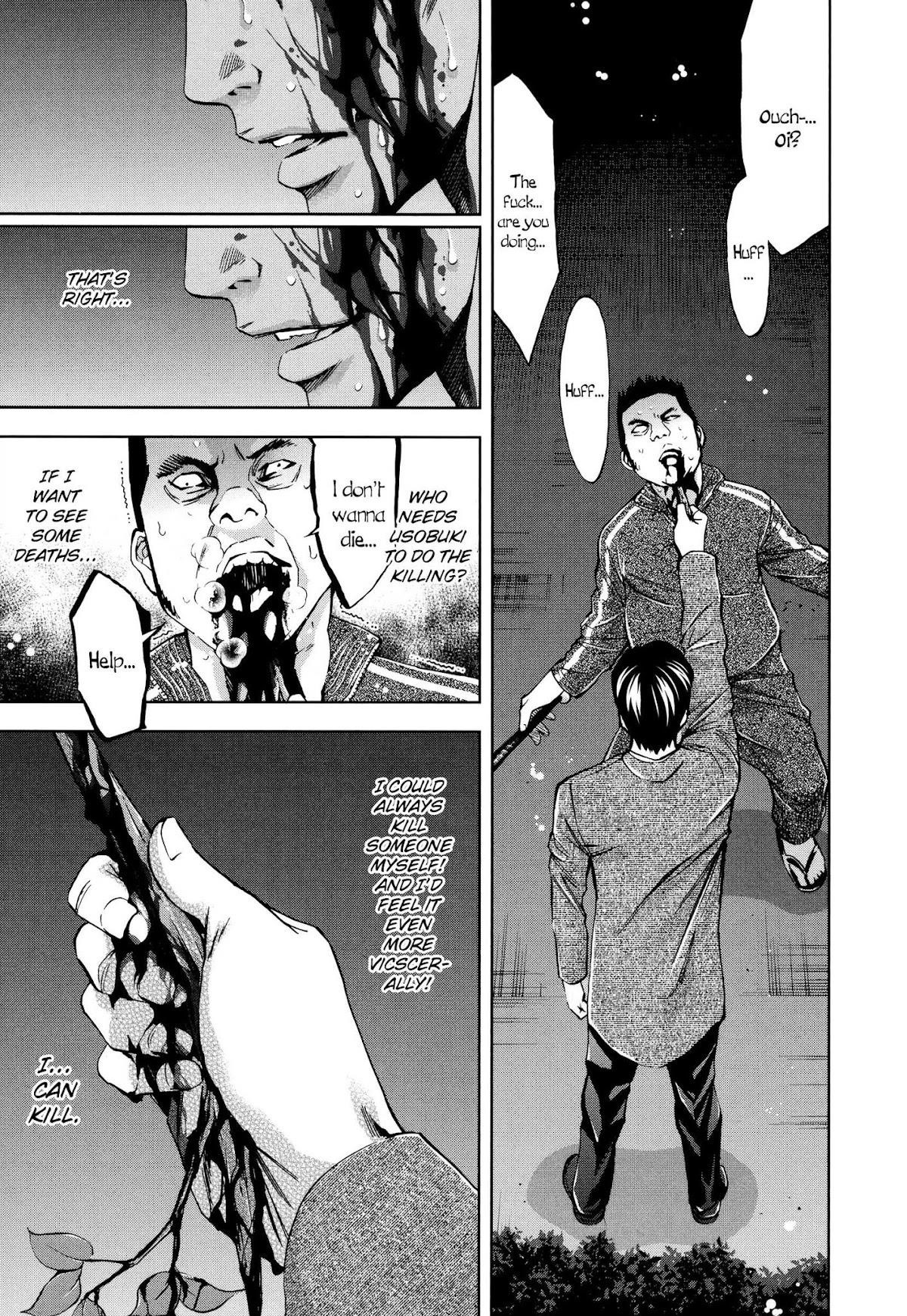 Read Funouhan EN Manga Online