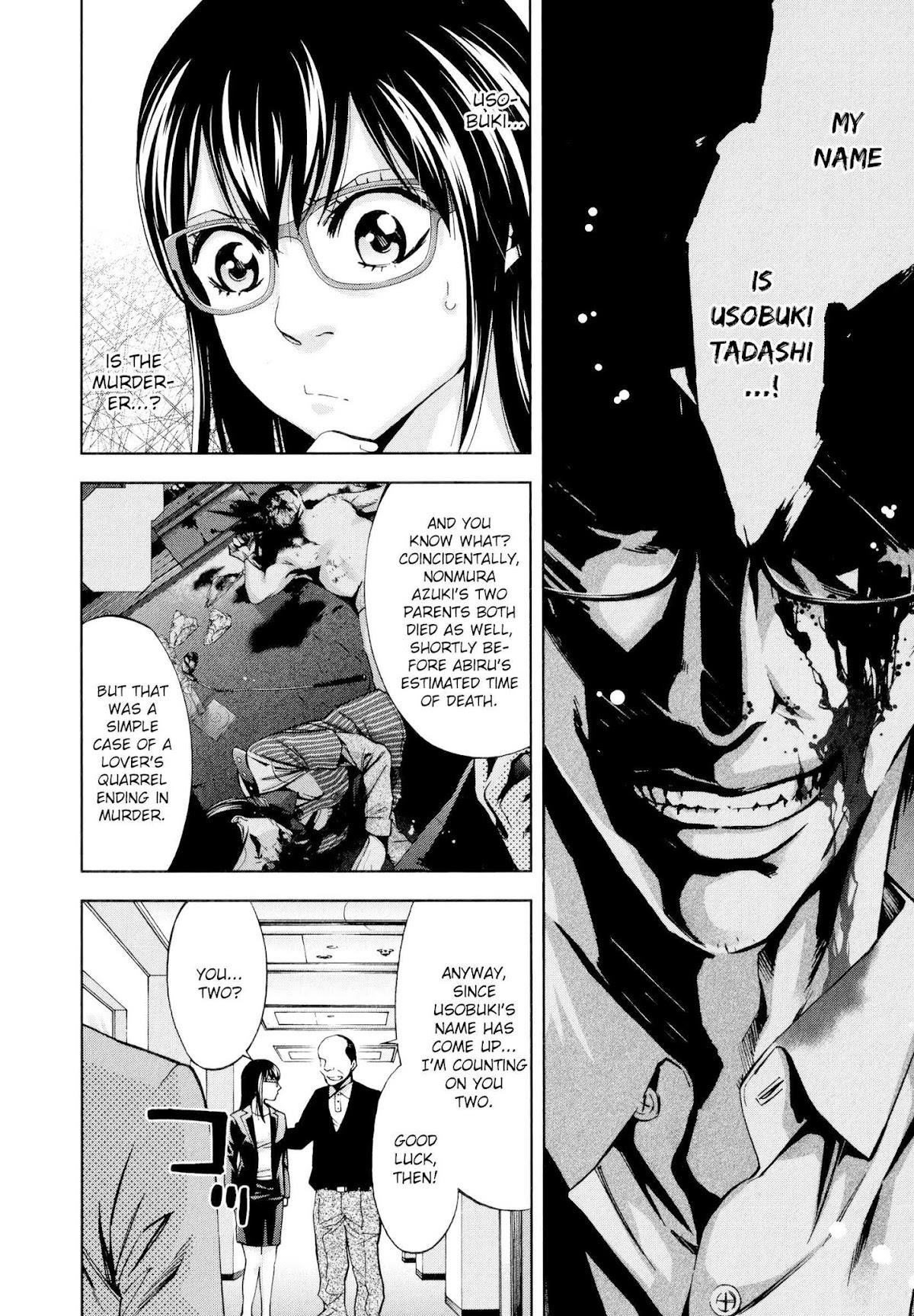 Read Funouhan EN Manga Online