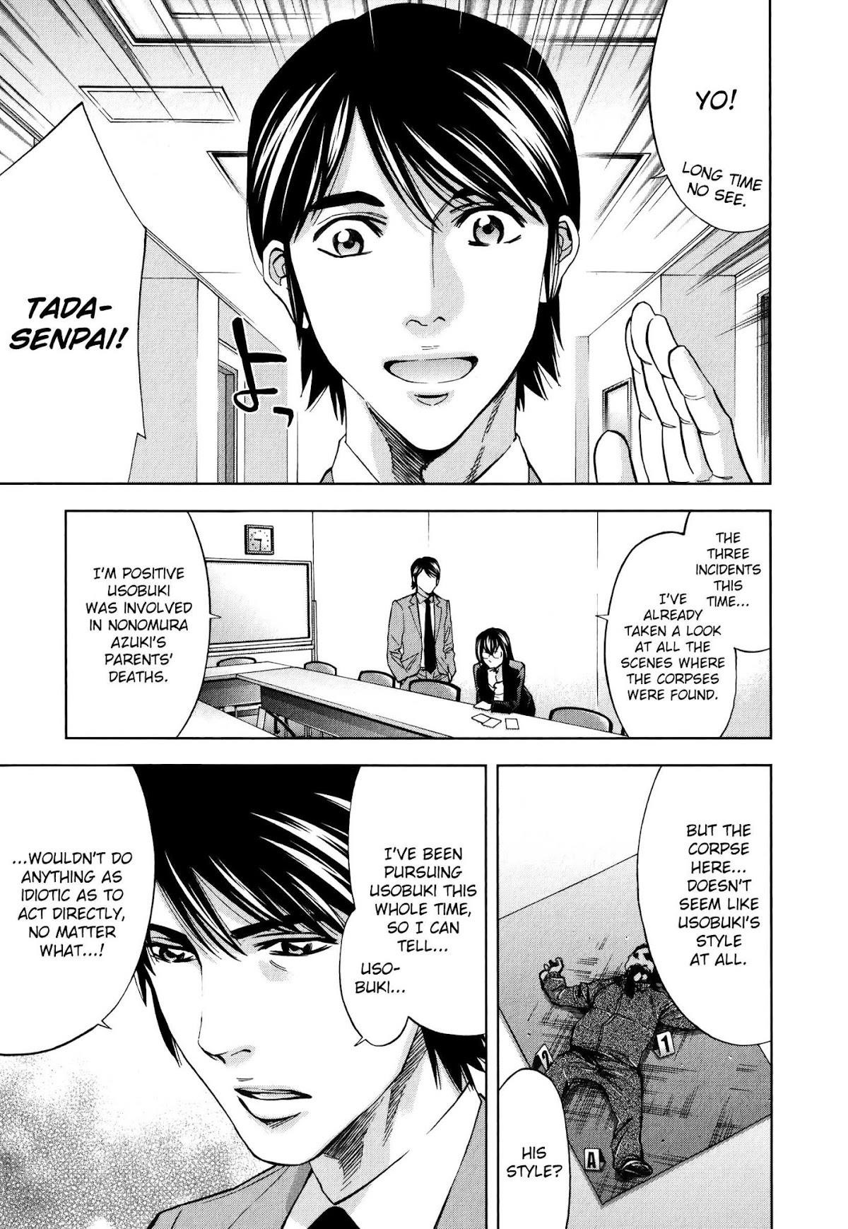 Read Funouhan EN Manga Online