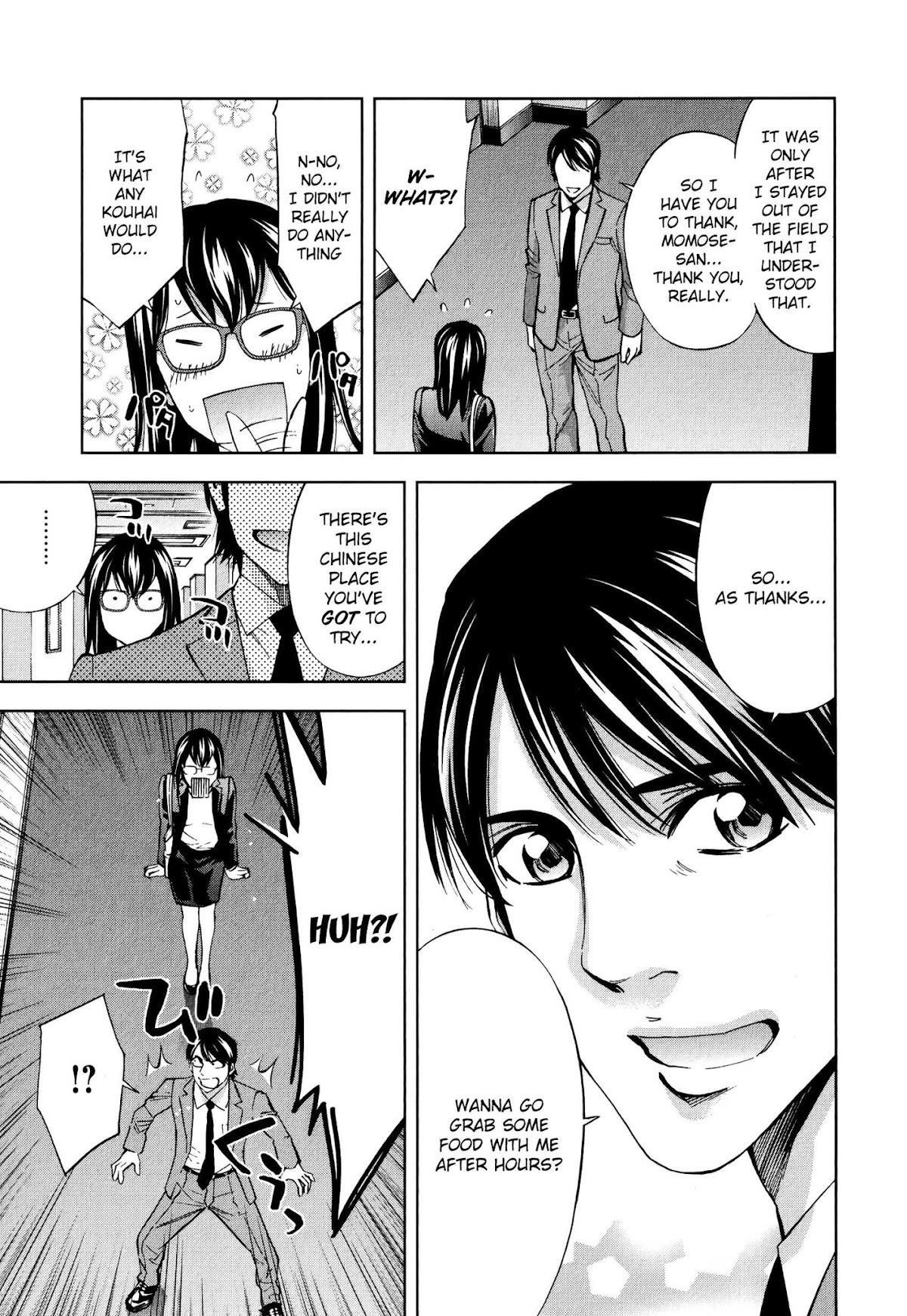 Read Funouhan EN Manga Online