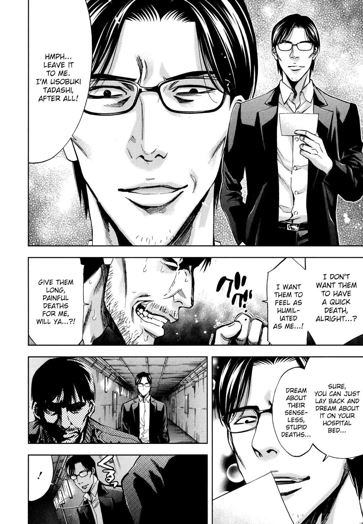 Read Funouhan EN Manga Online