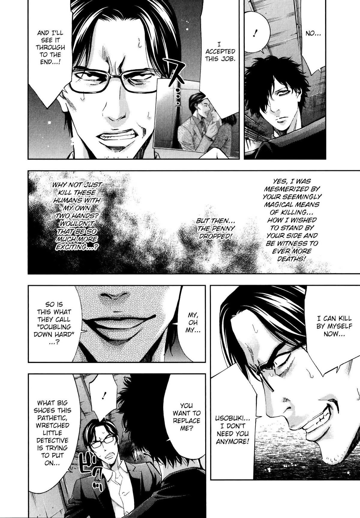 Read Funouhan EN Manga Online