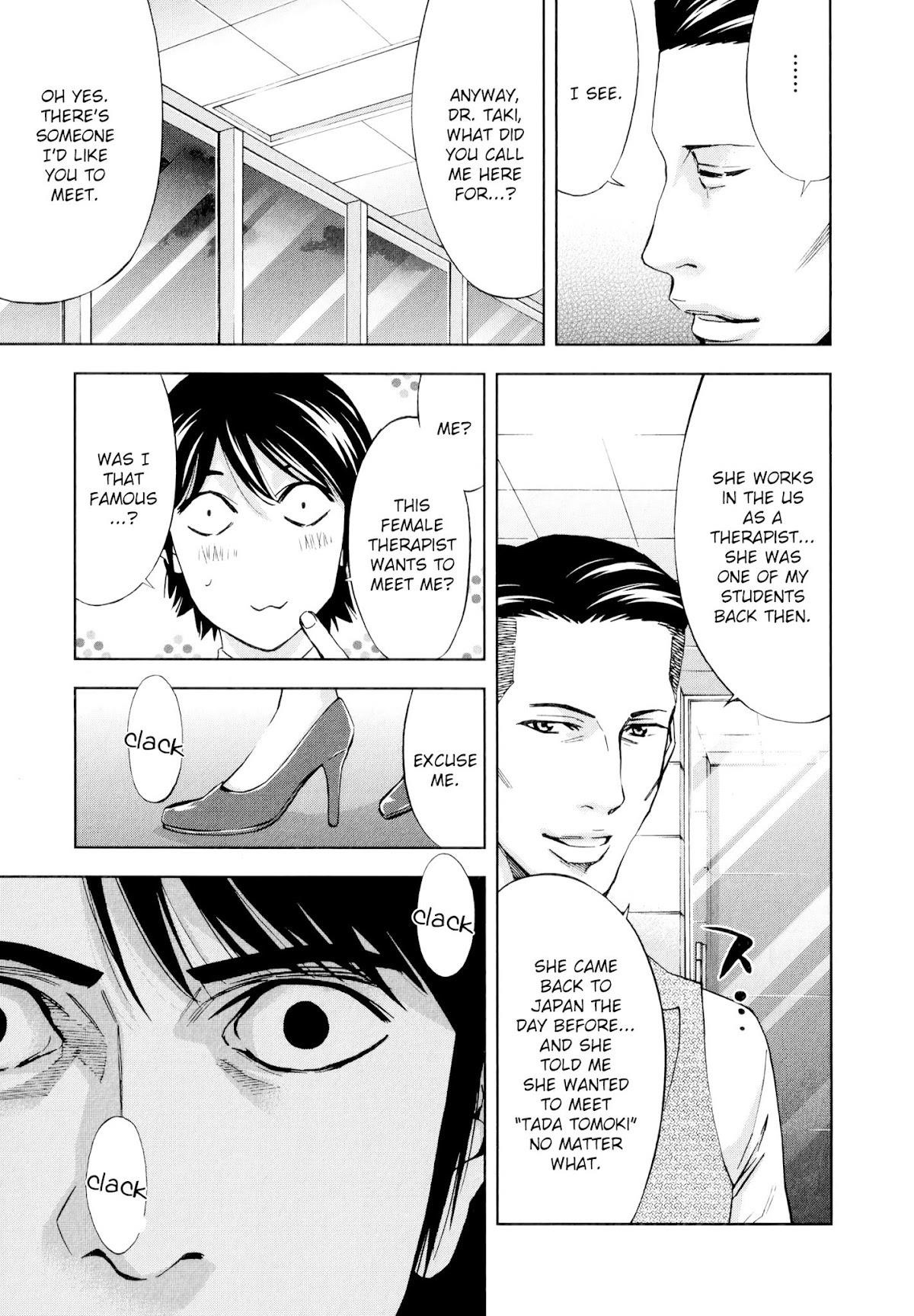 Read Funouhan EN Manga Online