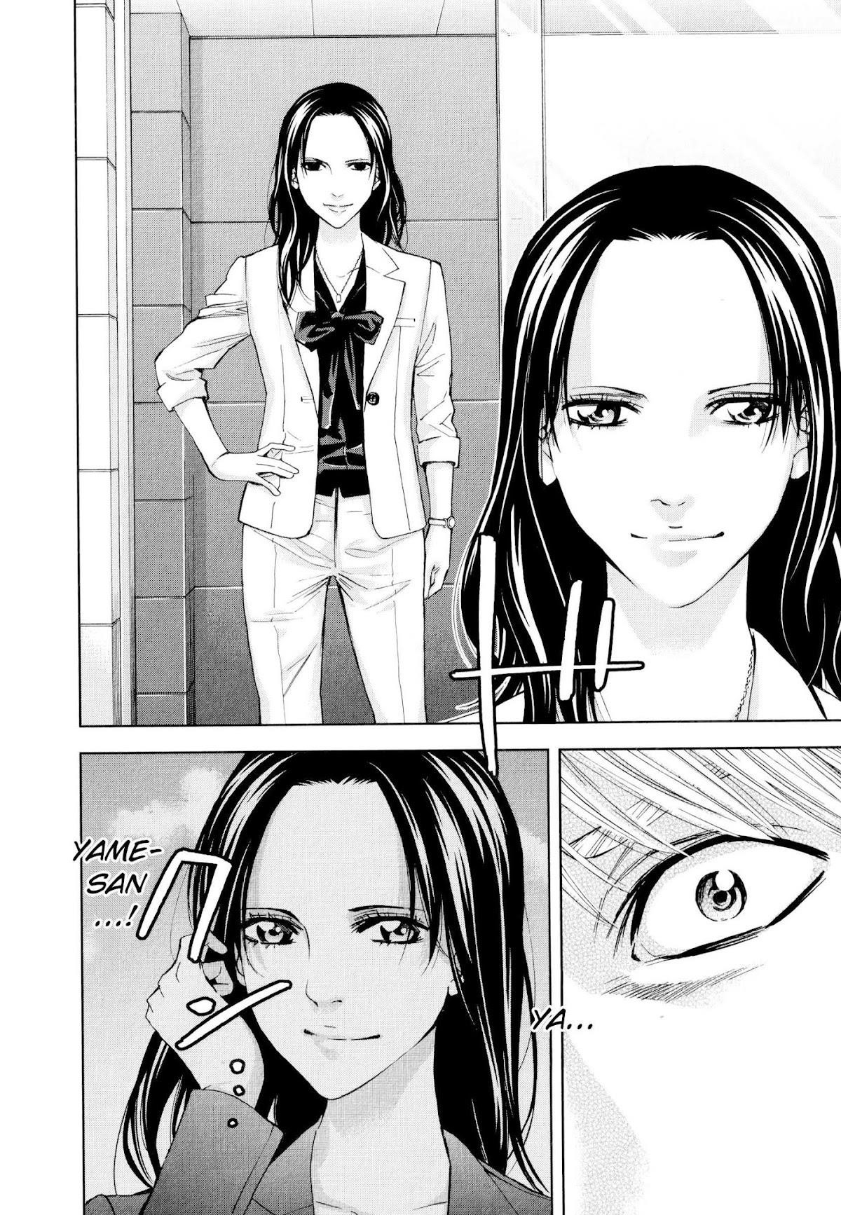 Read Funouhan EN Manga Online