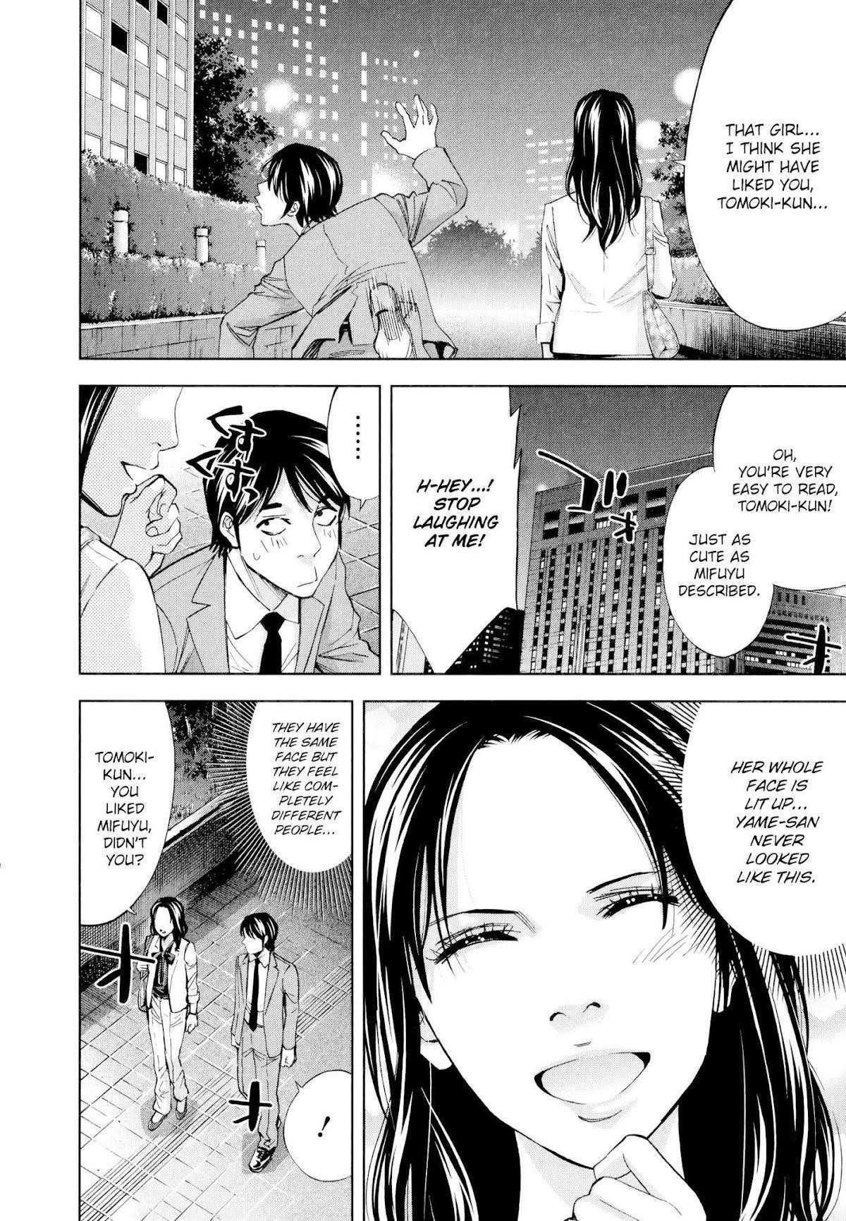 Read Funouhan EN Manga Online