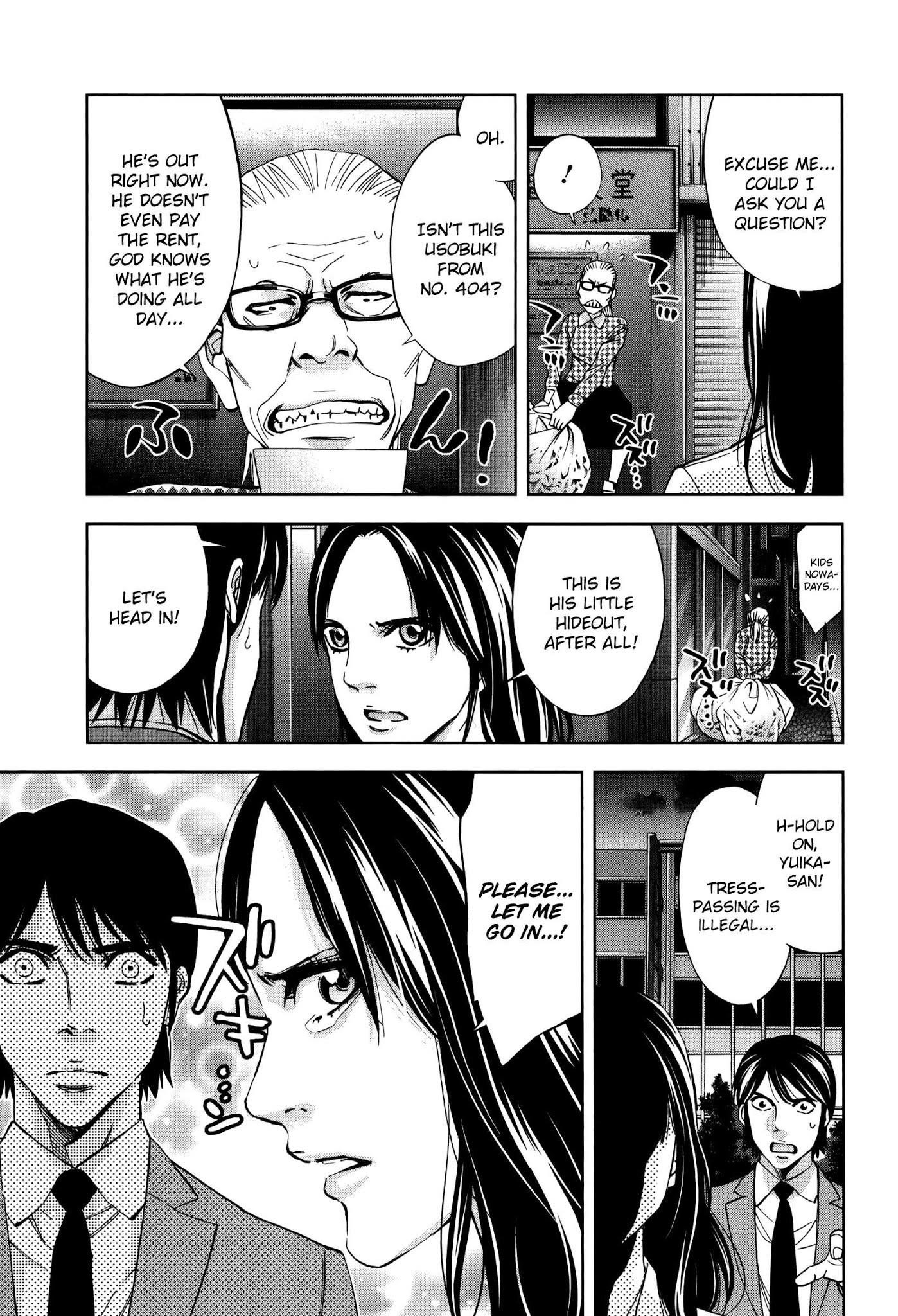 Read Funouhan EN Manga Online