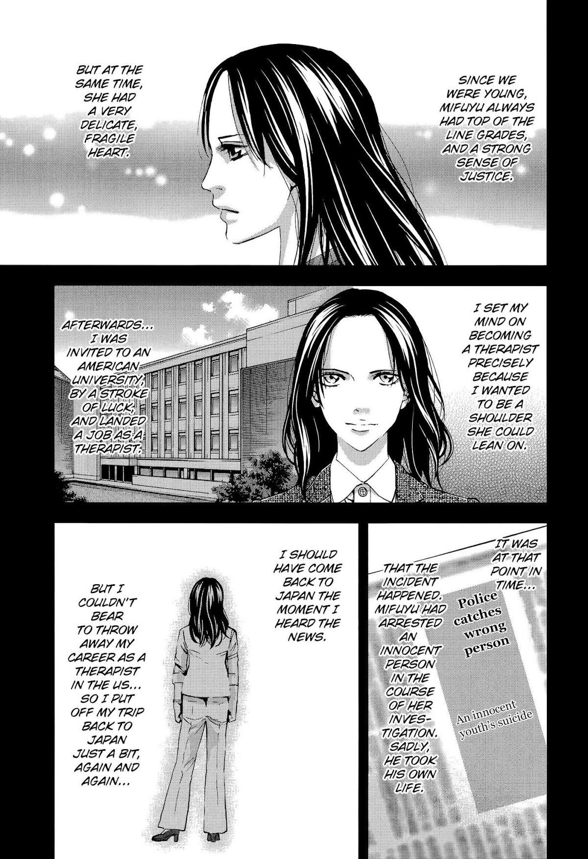 Read Funouhan EN Manga Online