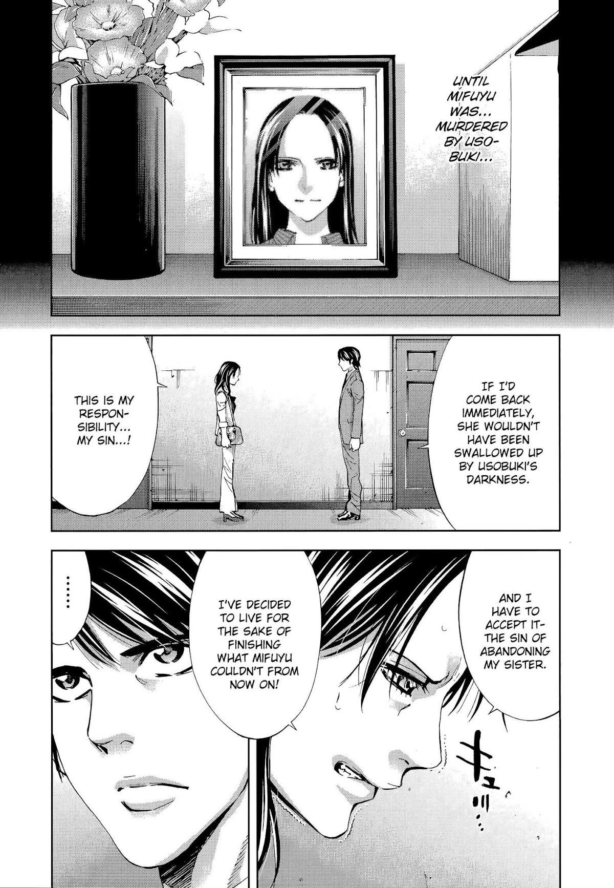 Read Funouhan EN Manga Online