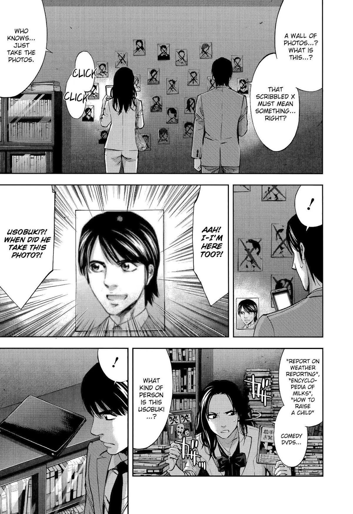 Read Funouhan EN Manga Online