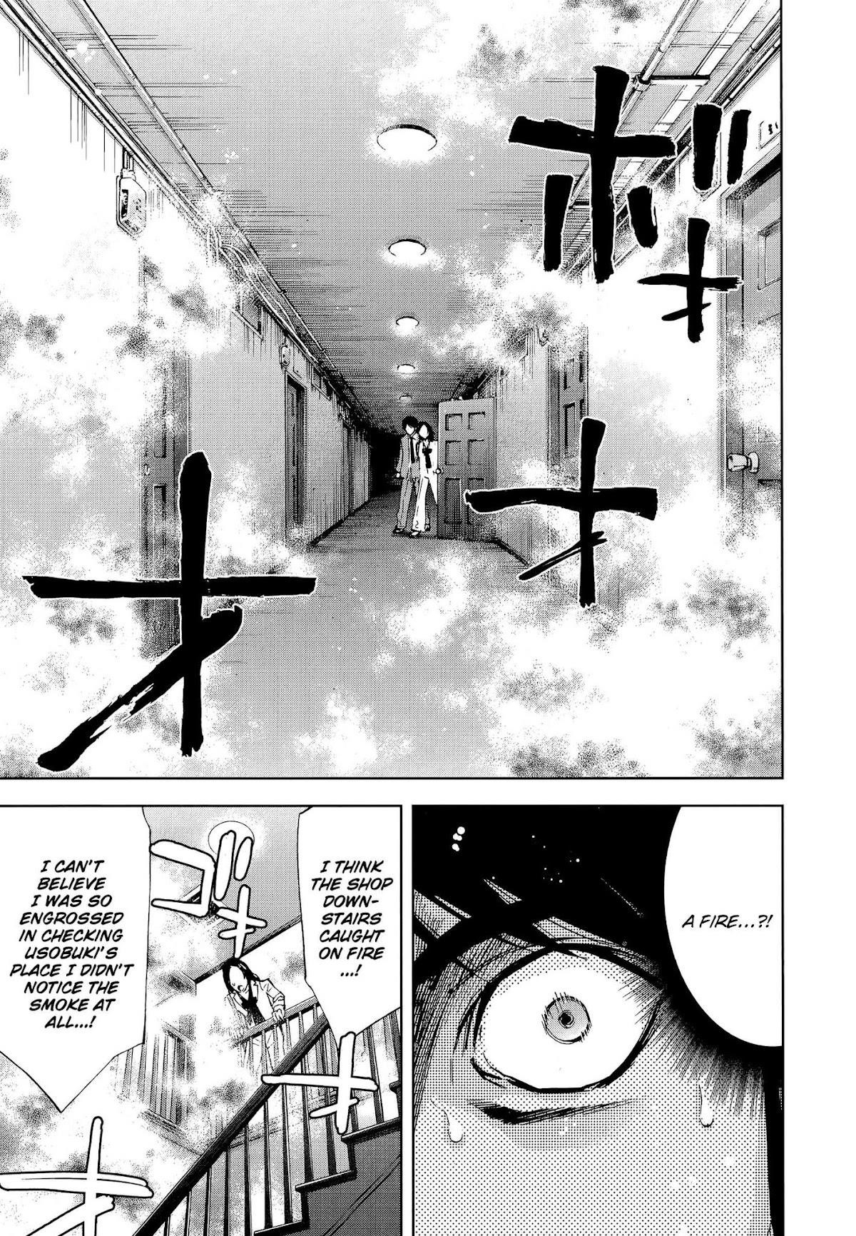 Read Funouhan EN Manga Online