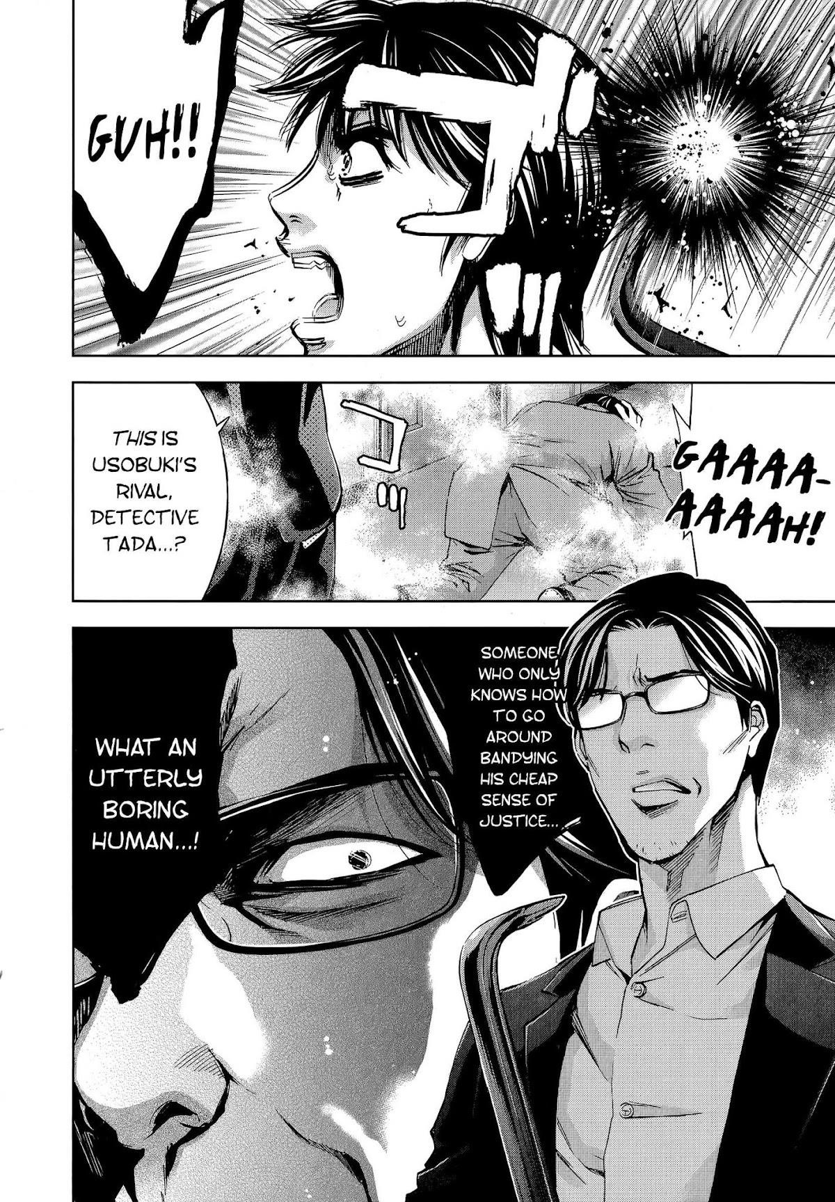 Read Funouhan EN Manga Online