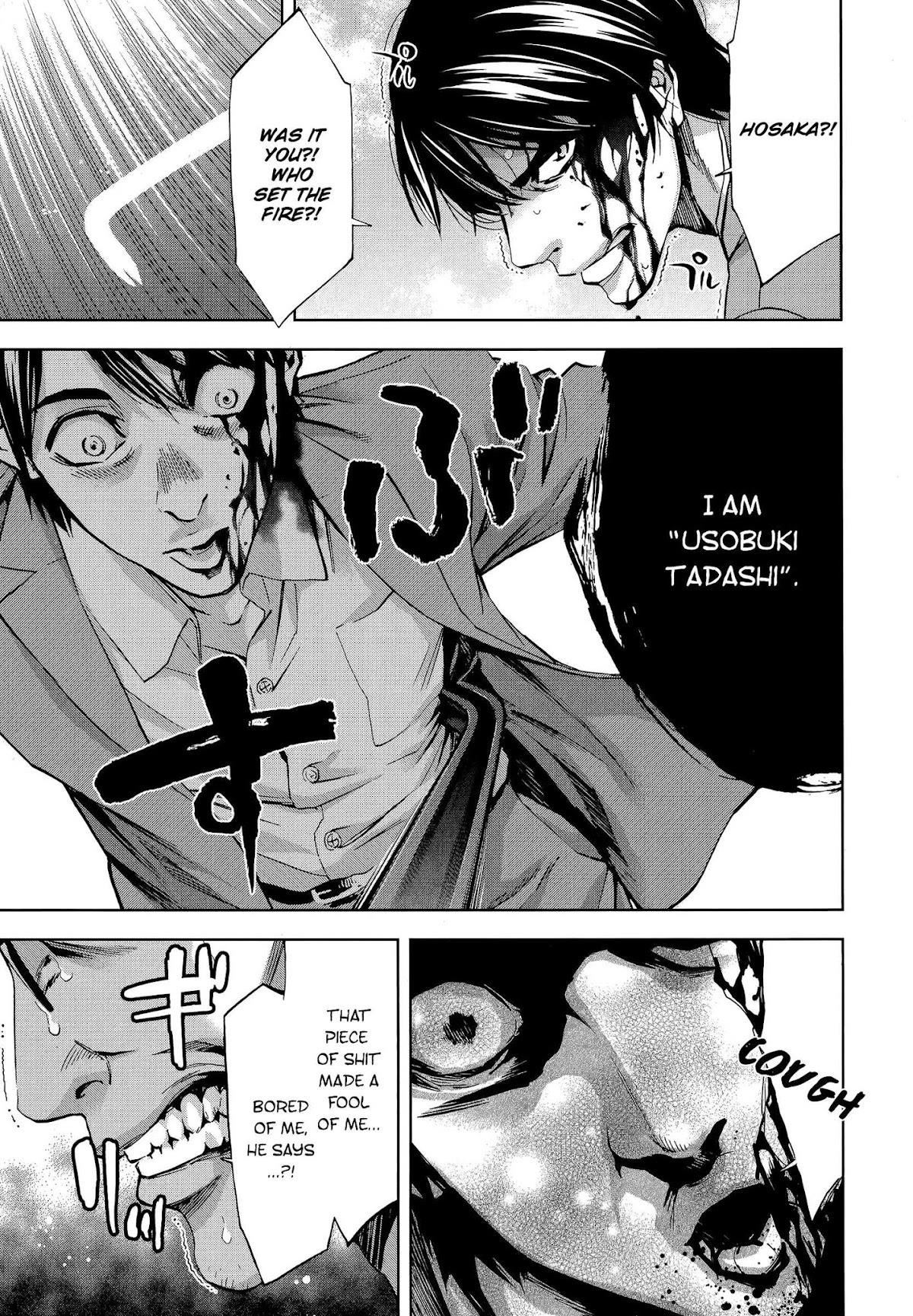 Read Funouhan EN Manga Online