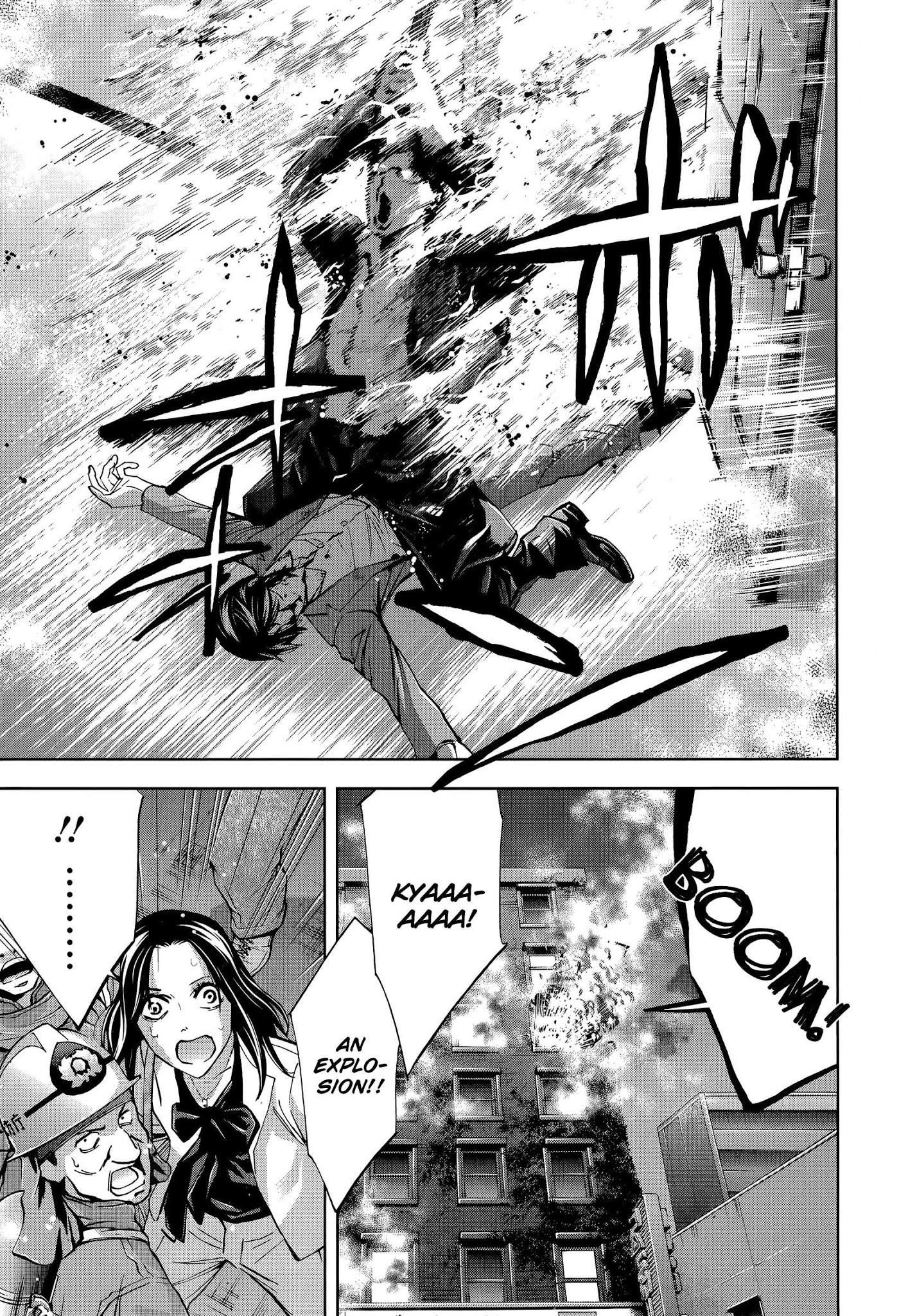 Read Funouhan EN Manga Online