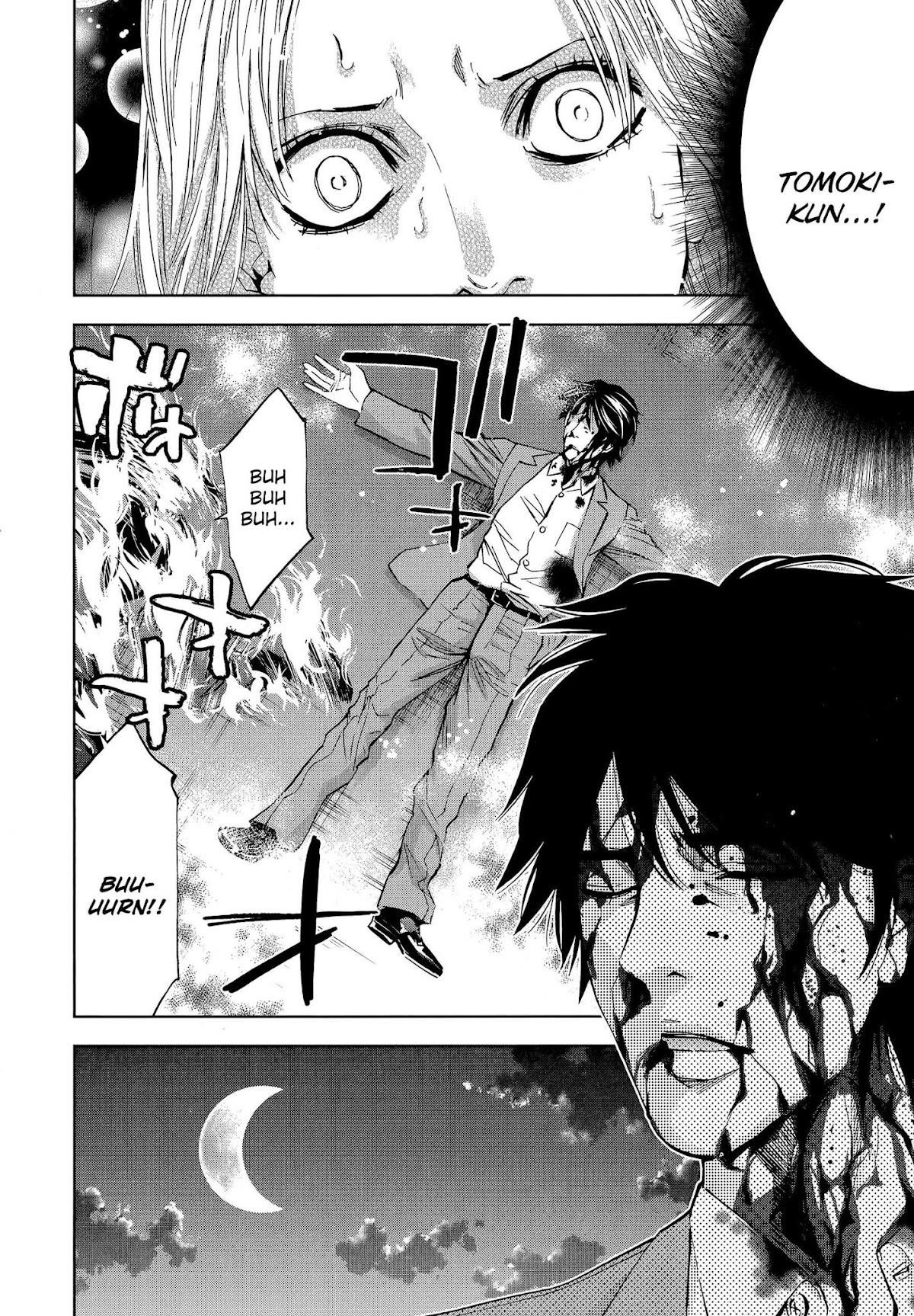 Read Funouhan EN Manga Online