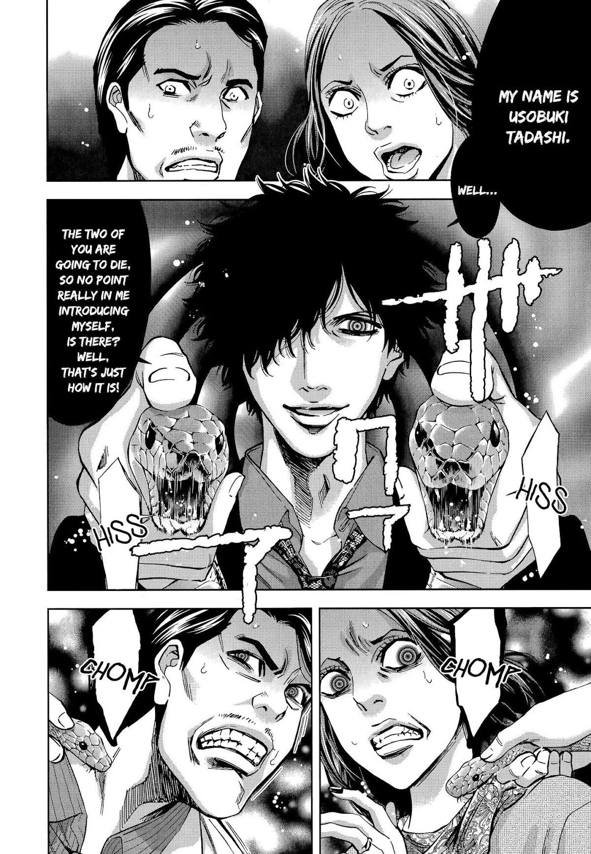 Read Funouhan EN Manga Online