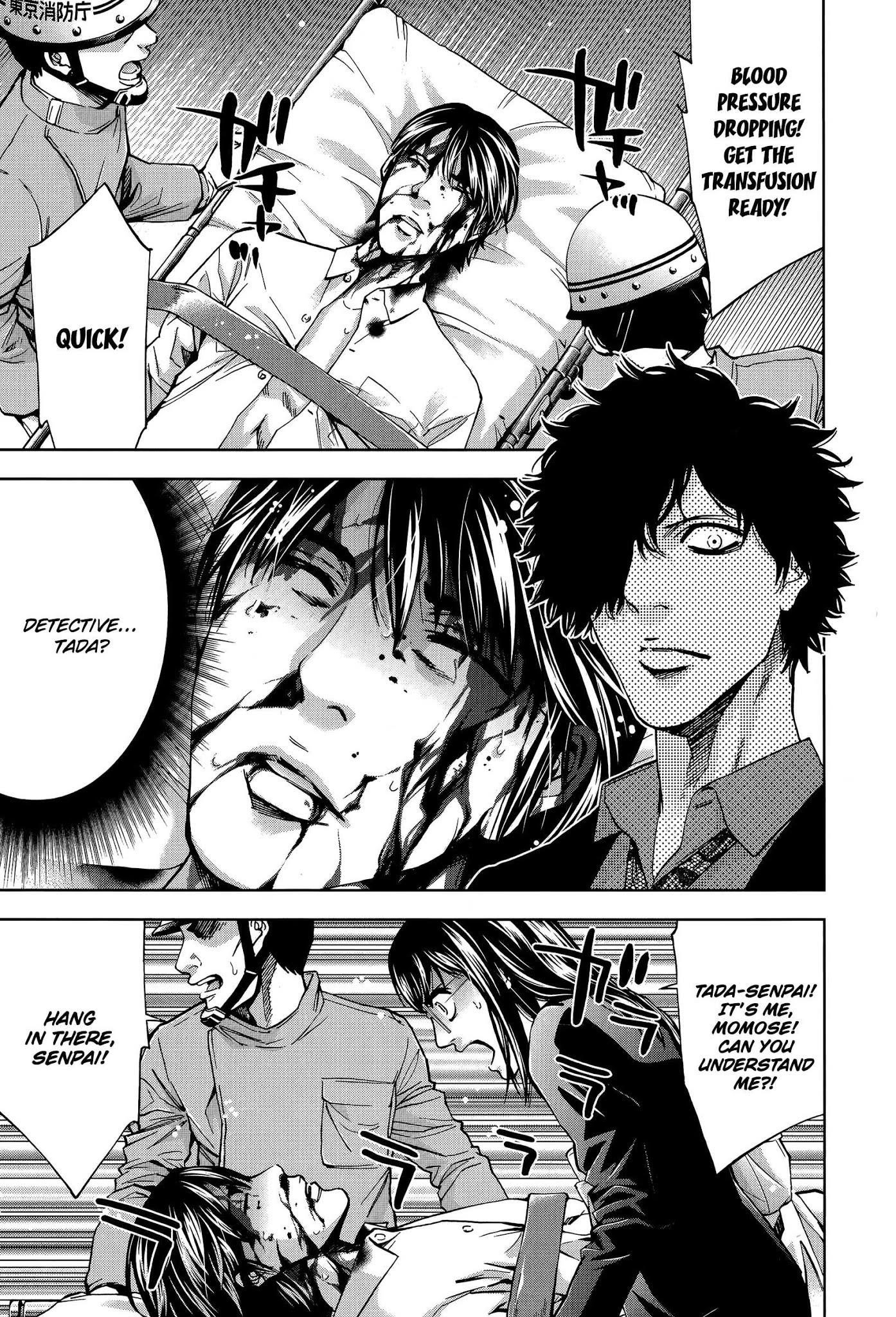 Read Funouhan EN Manga Online